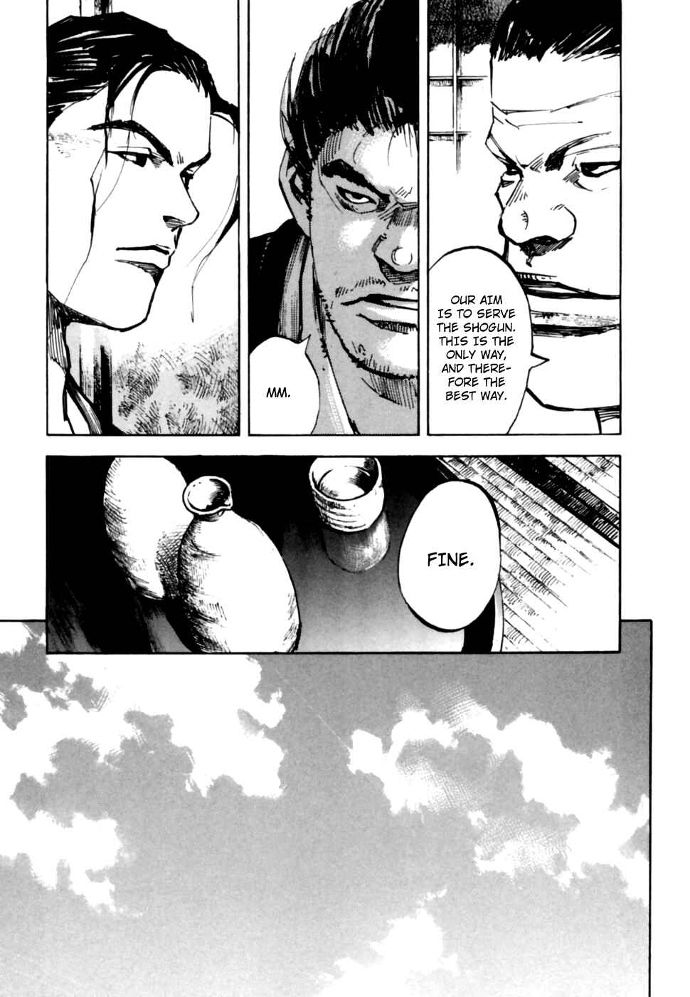 Chapter 97 - Page 20