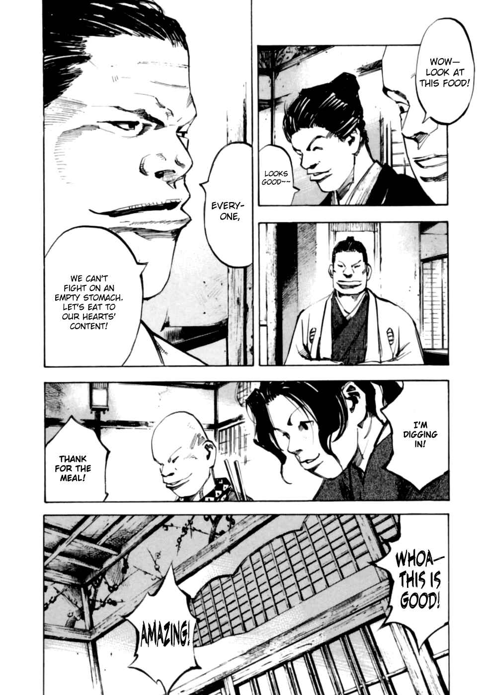 Chapter 97 - Page 7