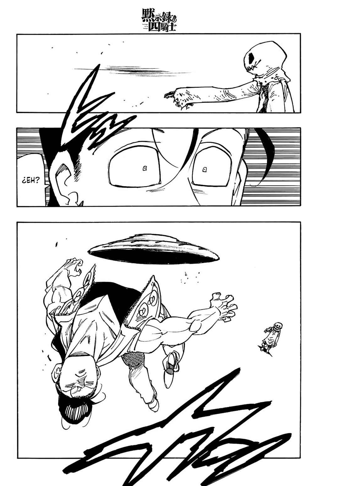 Chapter 169 - Page 17
