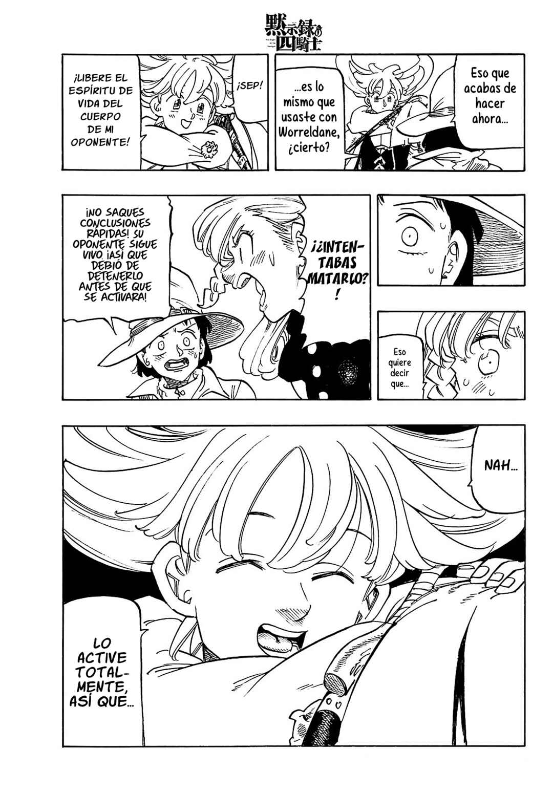 Chapter 169 - Page 6