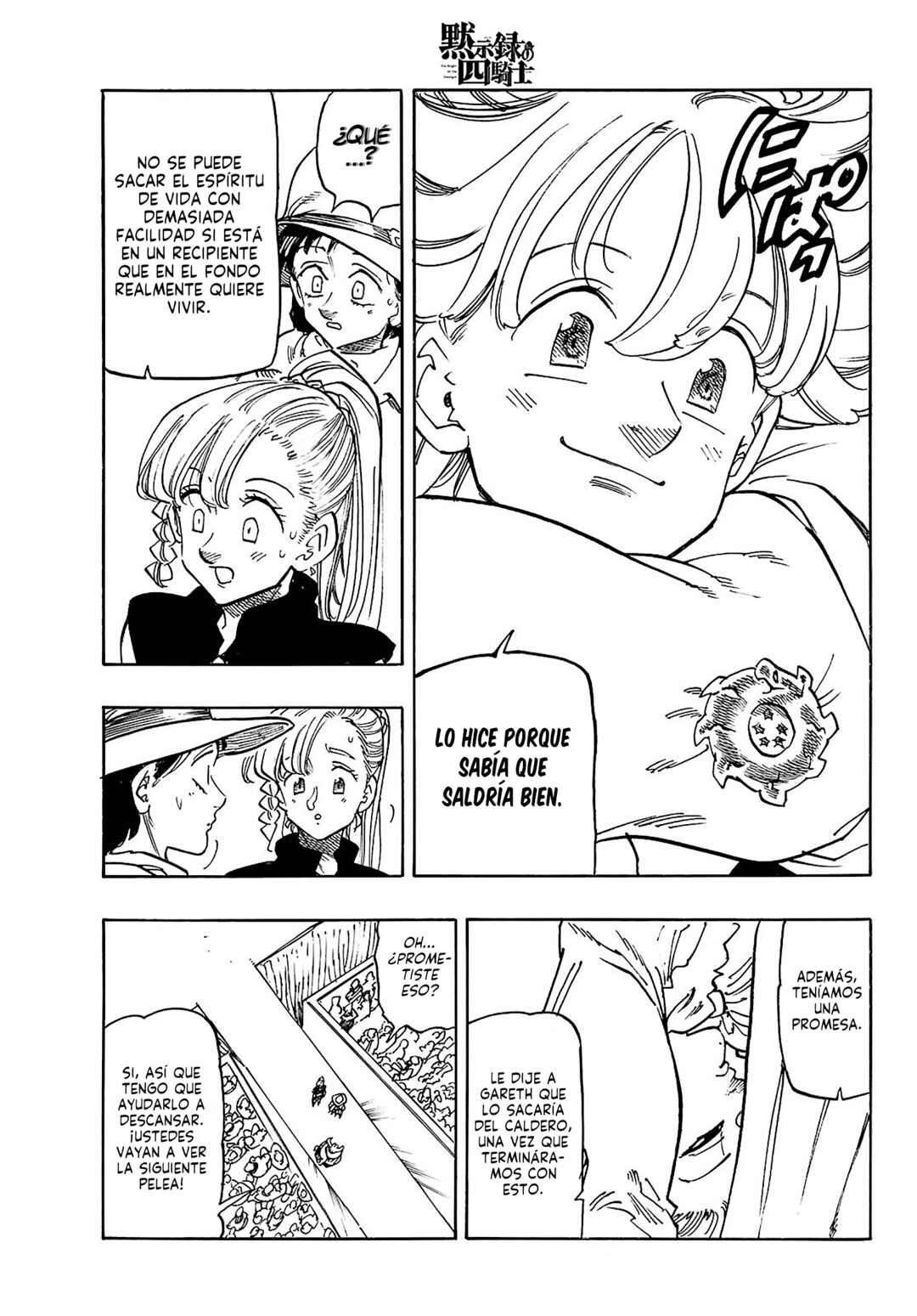 Chapter 169 - Page 8