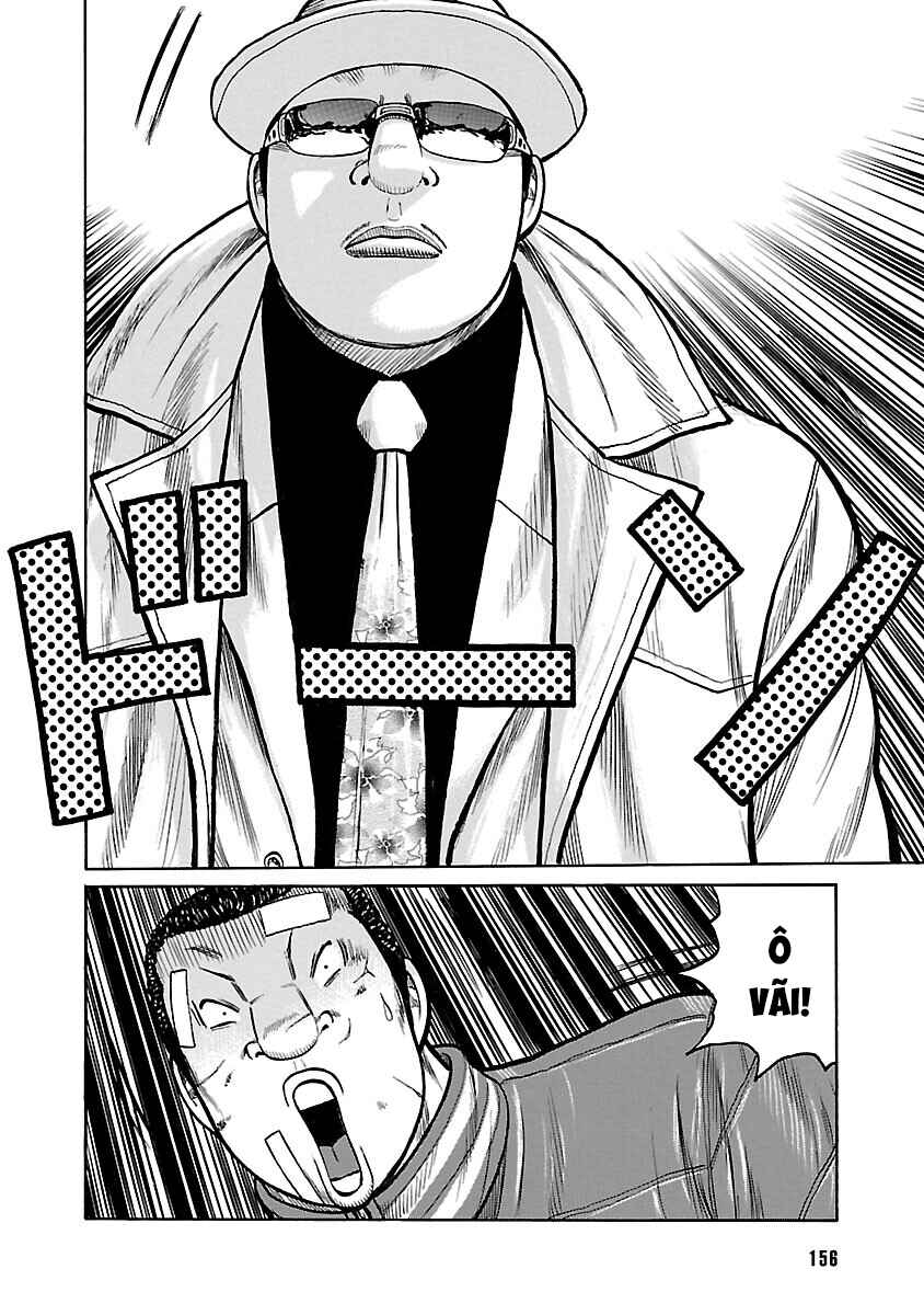 Chapter 78 - Page 12