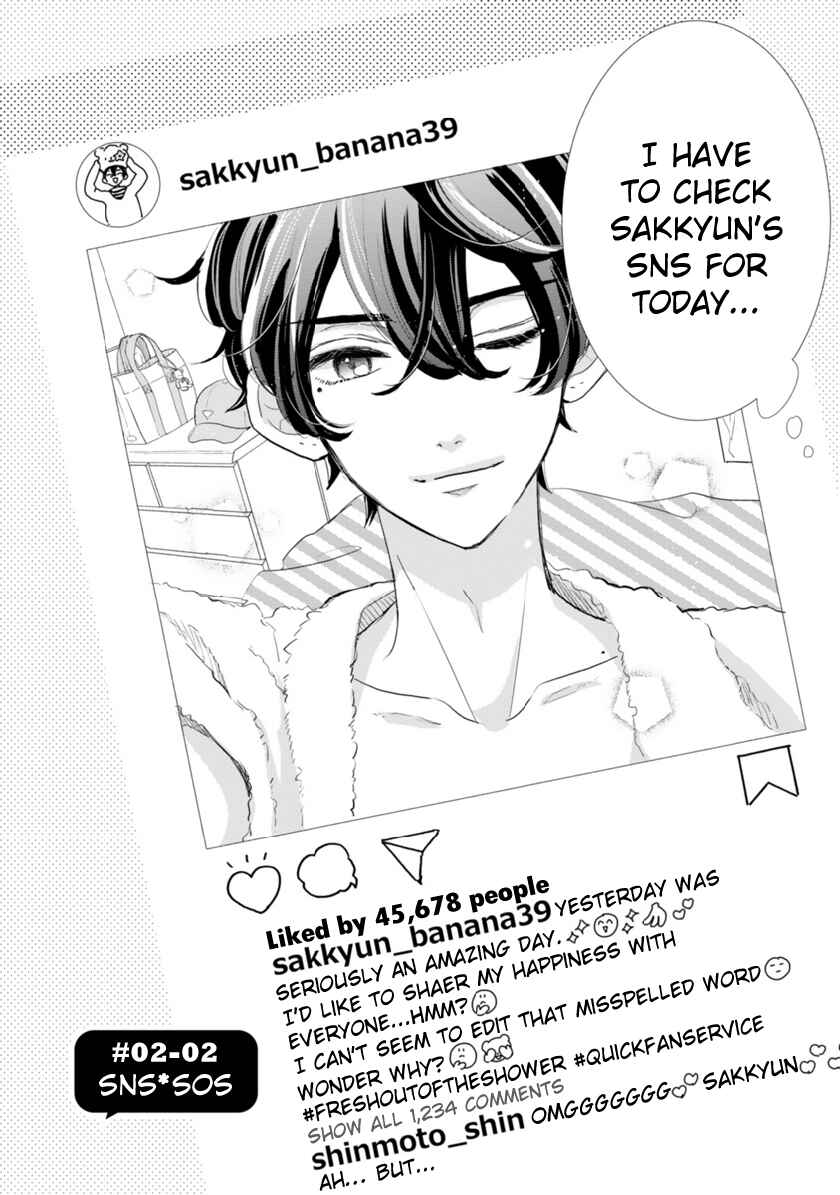 Chapter 2.2 - Page 2