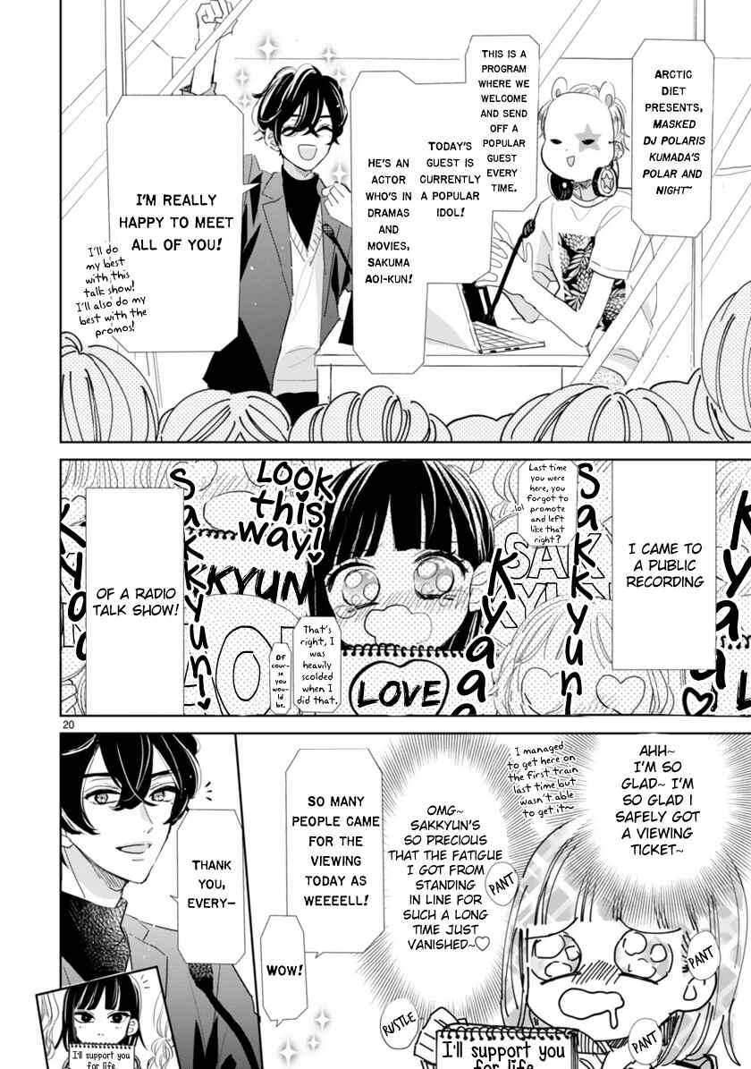 Chapter 2.2 - Page 6