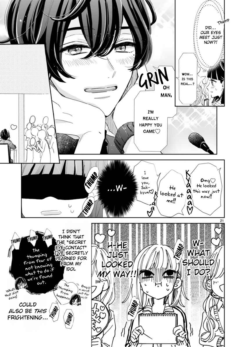 Chapter 2.2 - Page 7