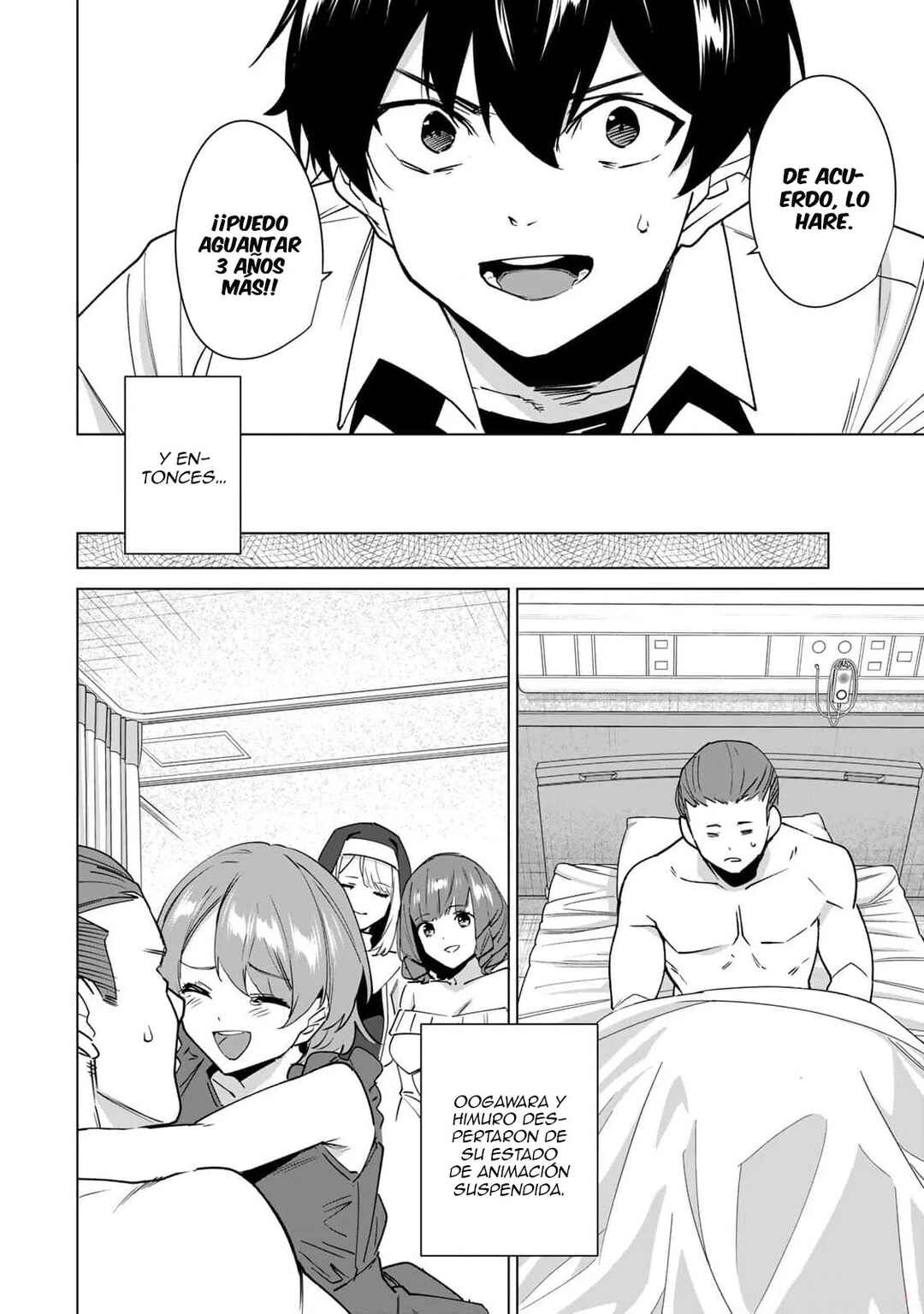 Chapter 157 - Page 5