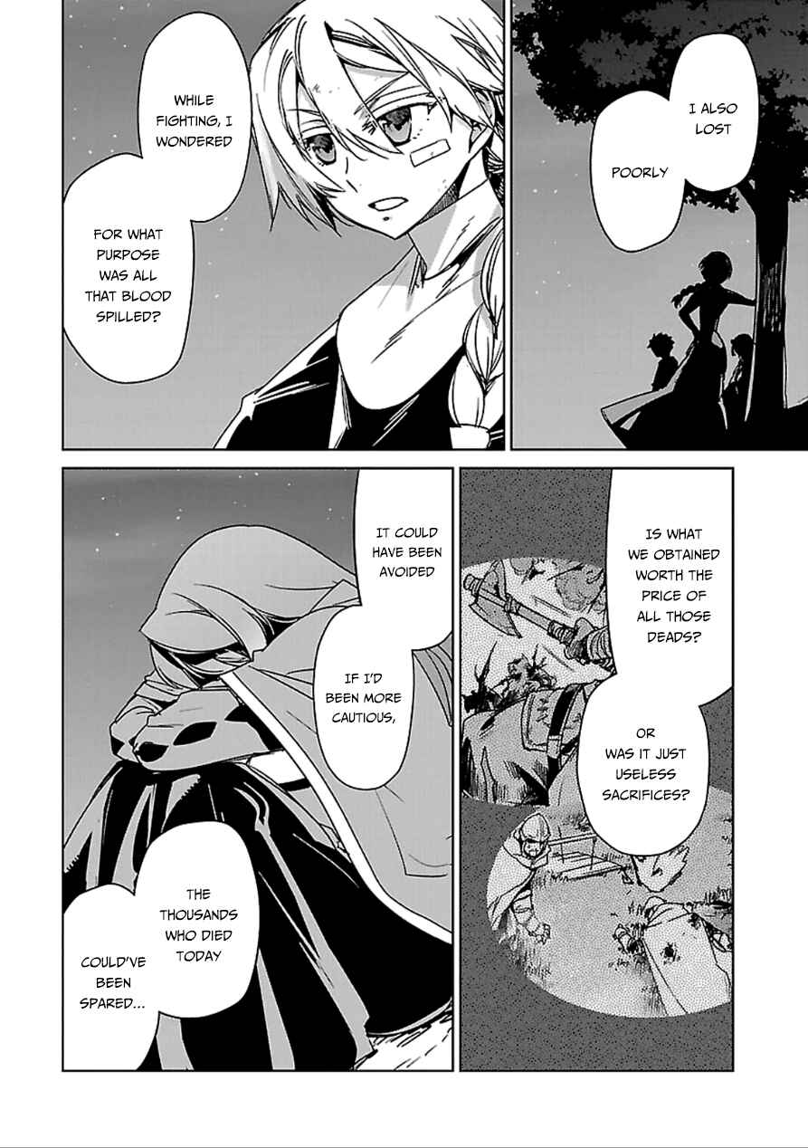 Chapter 39 - Page 18