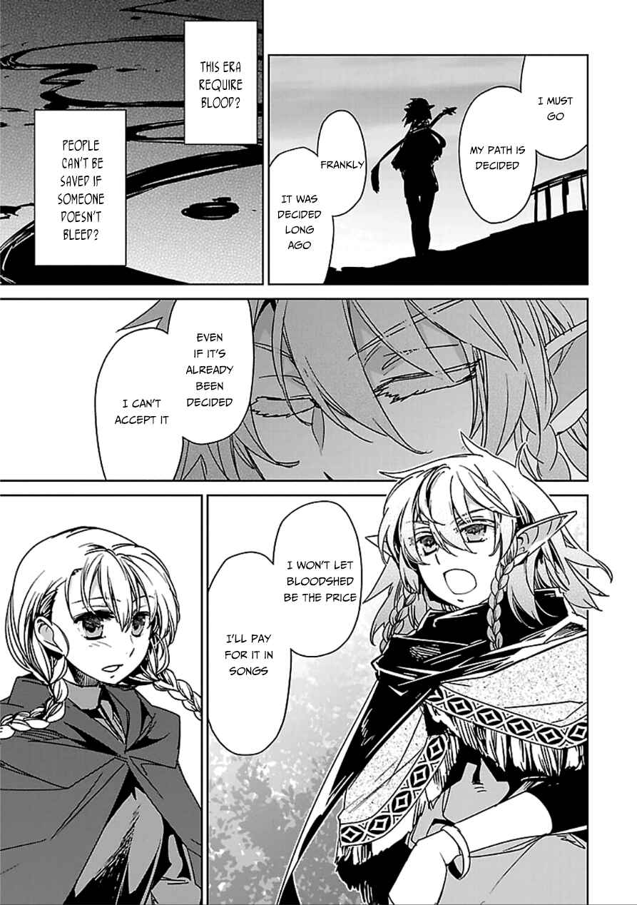 Chapter 39 - Page 25