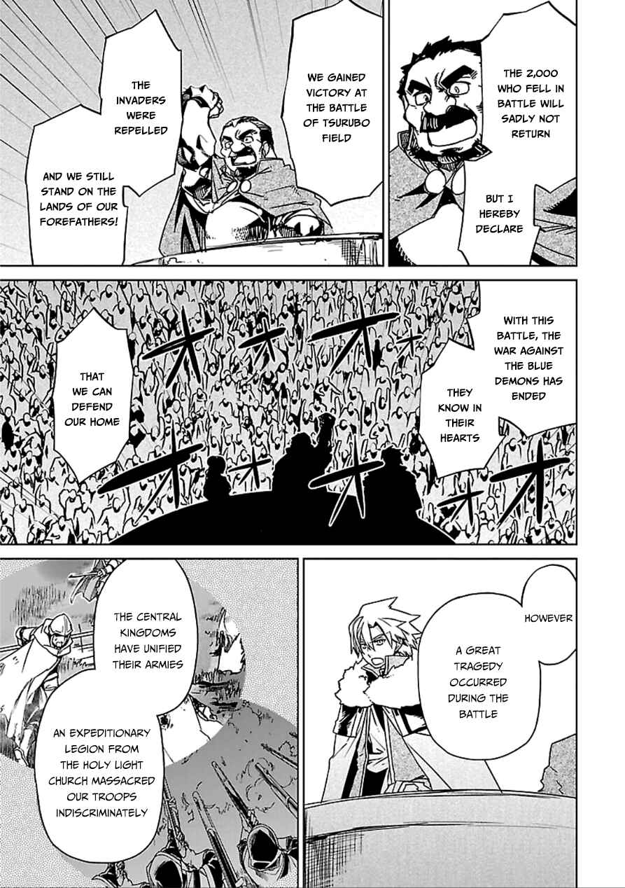 Chapter 39 - Page 27