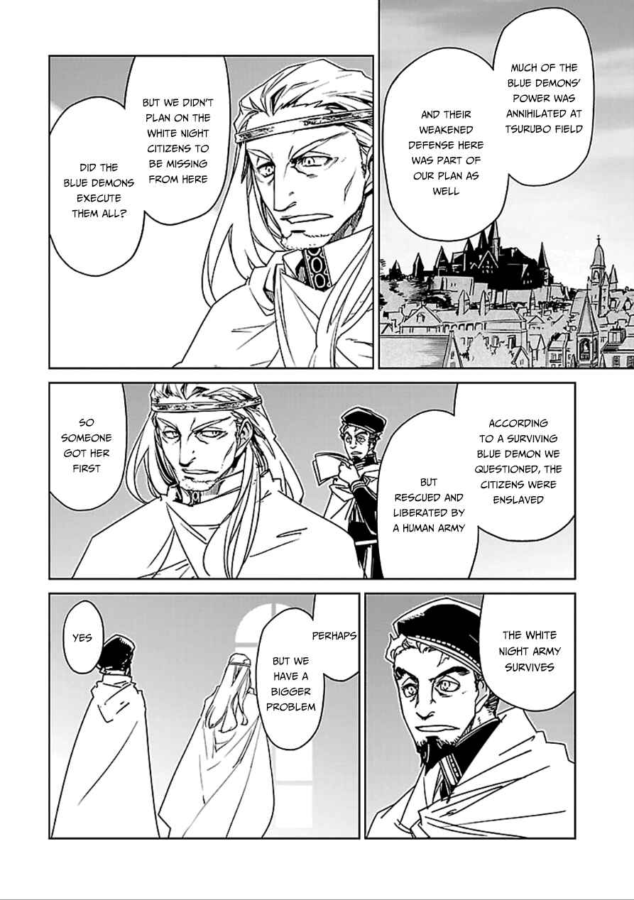 Chapter 39 - Page 34