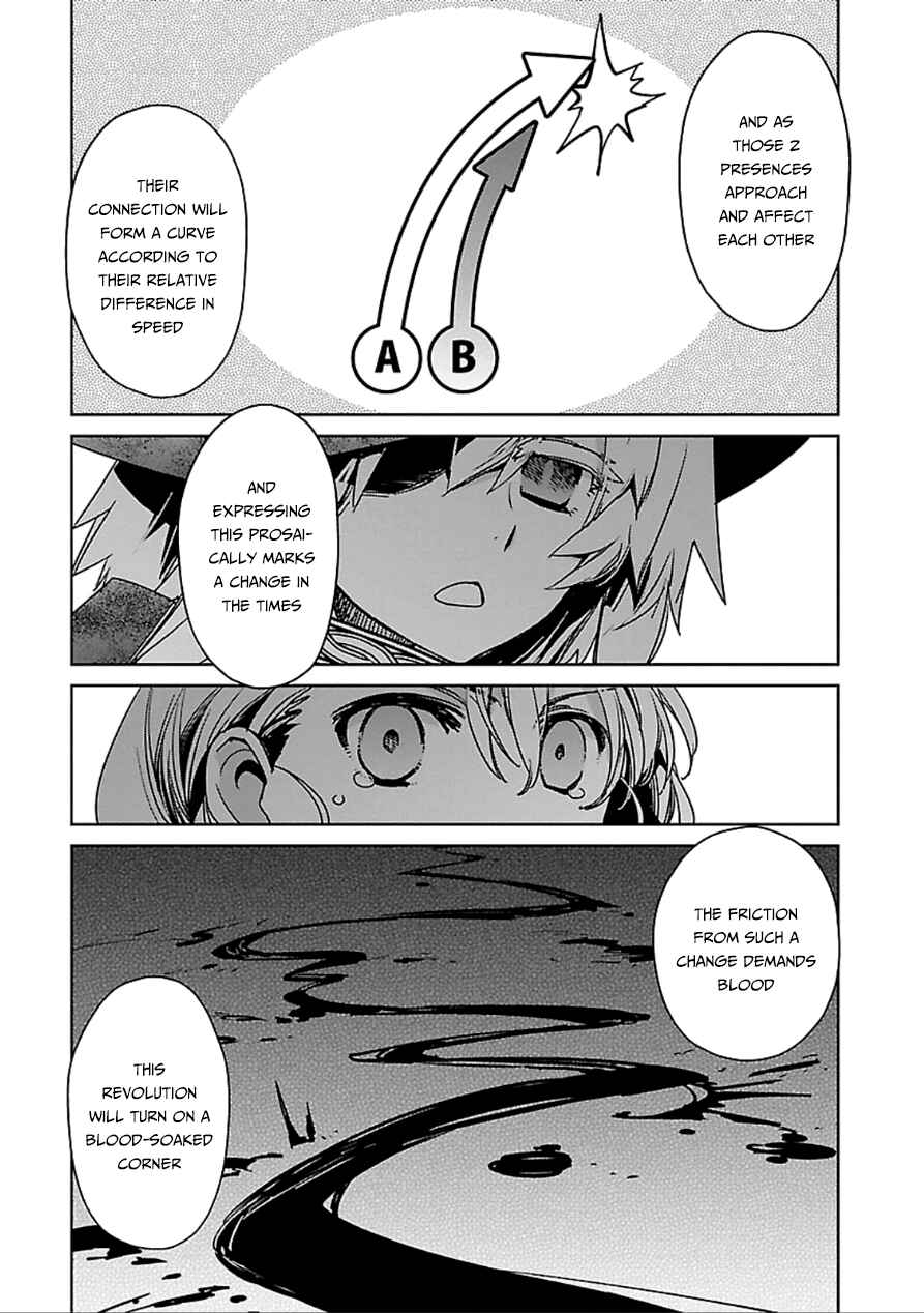 Chapter 39 - Page 4