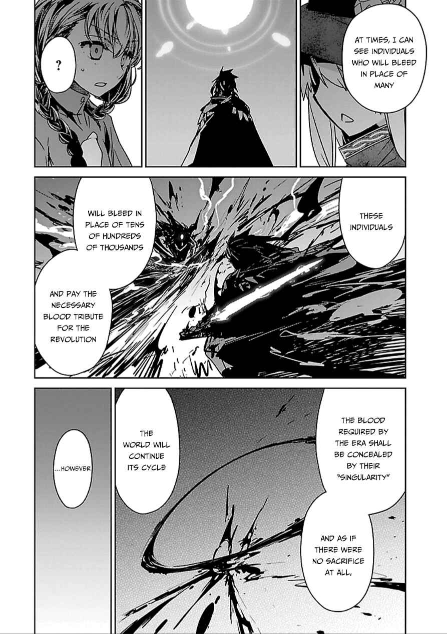Chapter 39 - Page 6