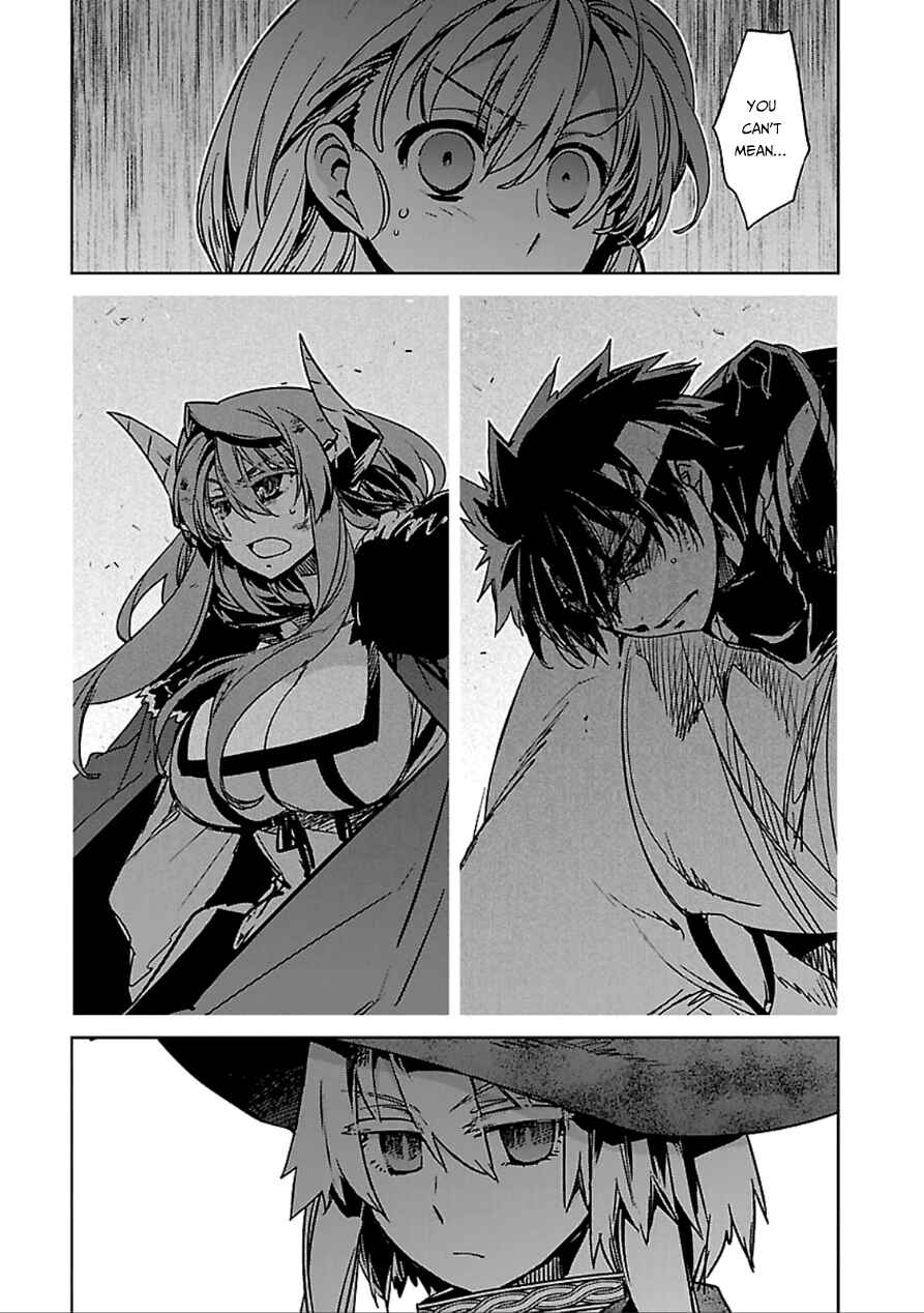 Chapter 39 - Page 8