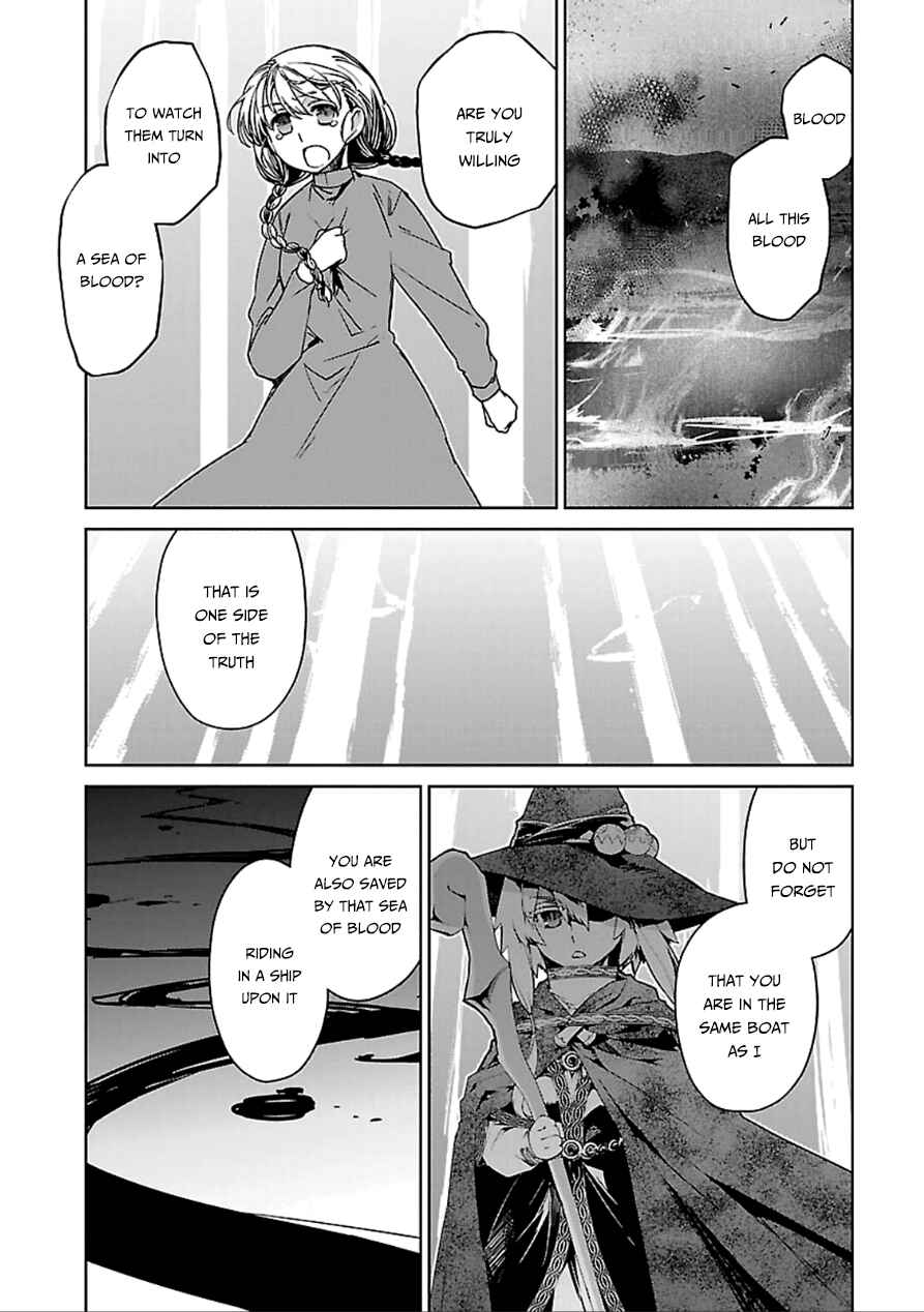 Chapter 39 - Page 9
