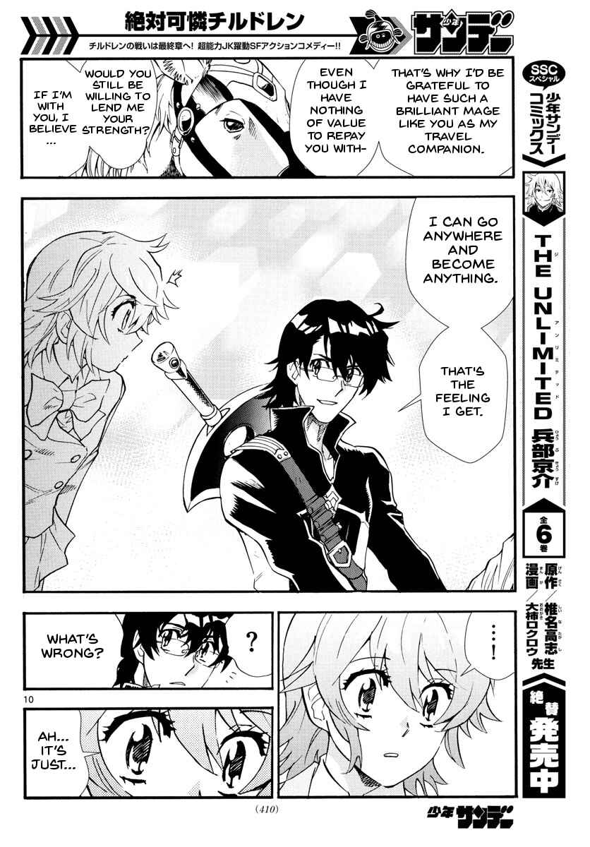 Chapter 498 - Page 11