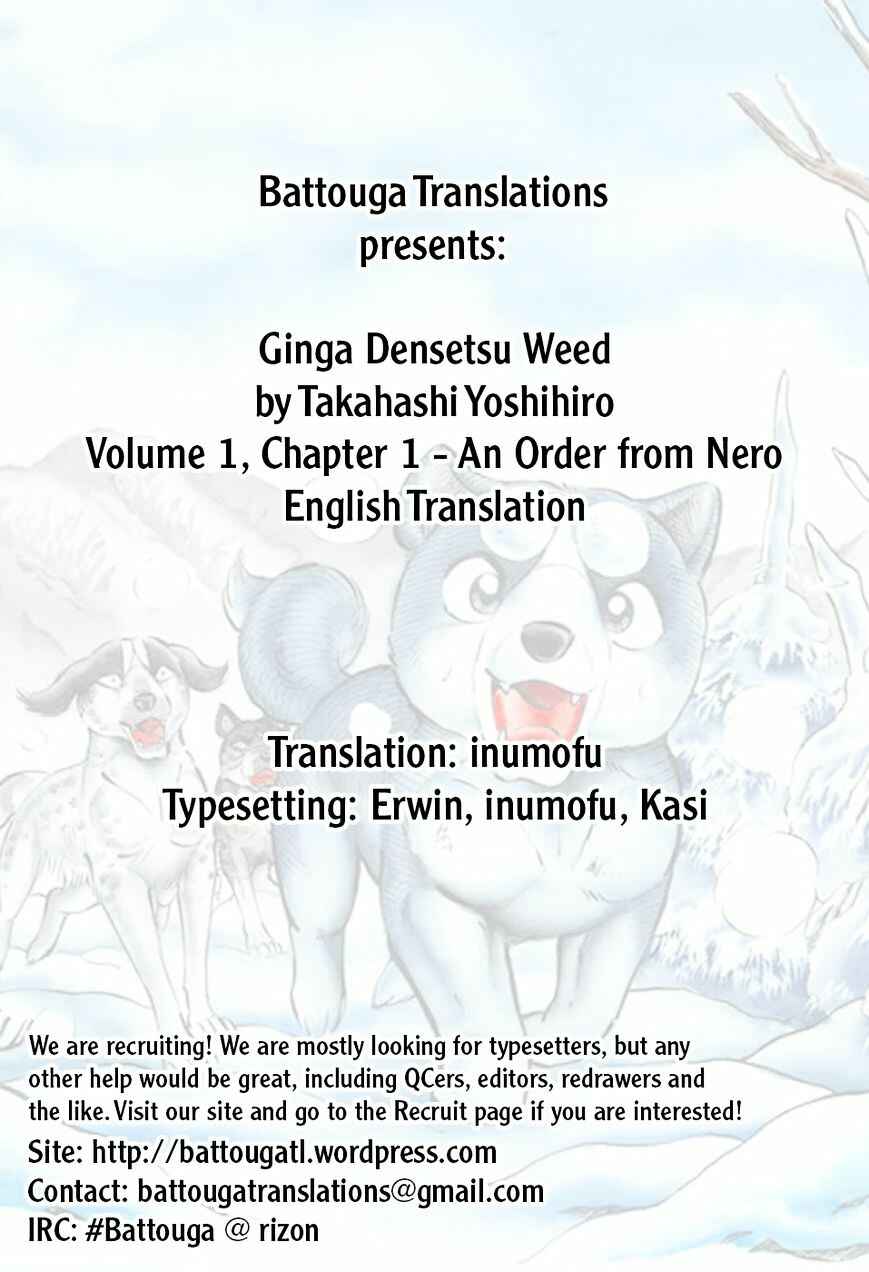 Chapter 1 - Page 1