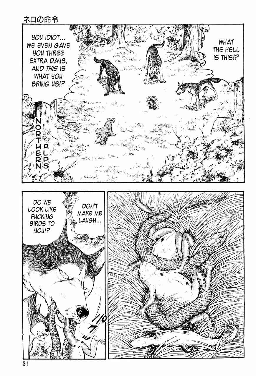 Chapter 1 - Page 2