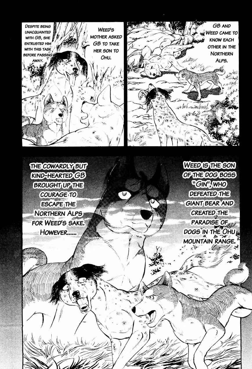 Chapter 1 - Page 6