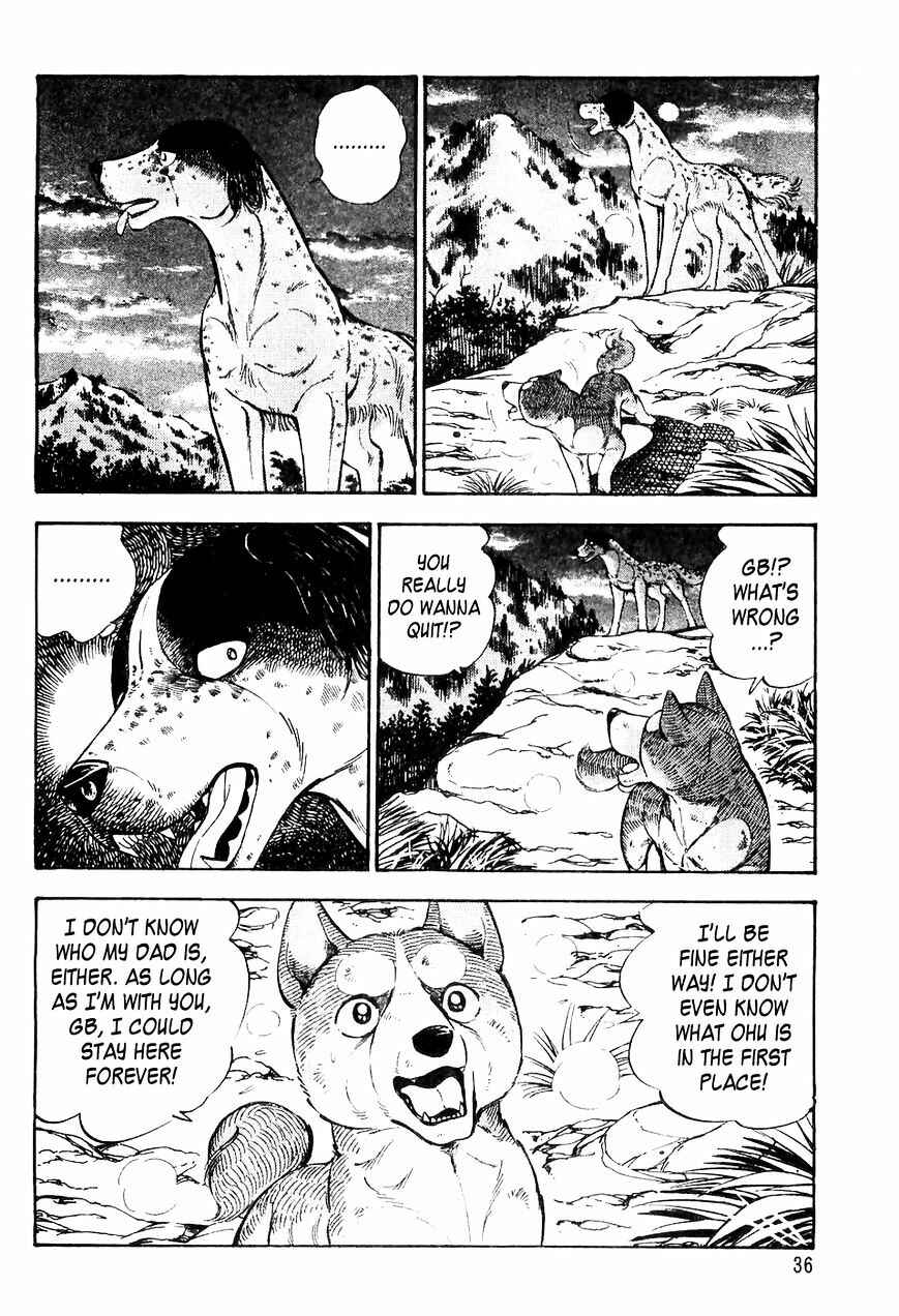Chapter 1 - Page 7