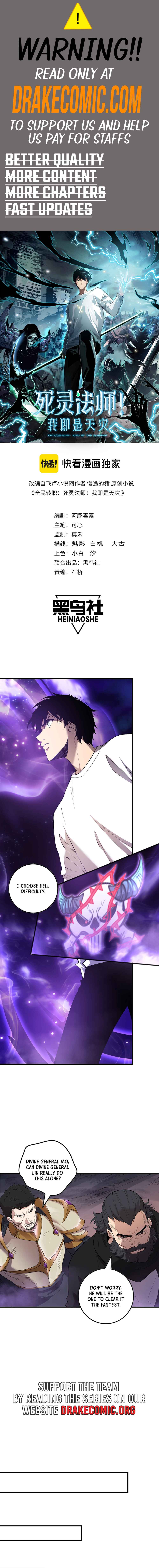 Chapter 148 - Page 1
