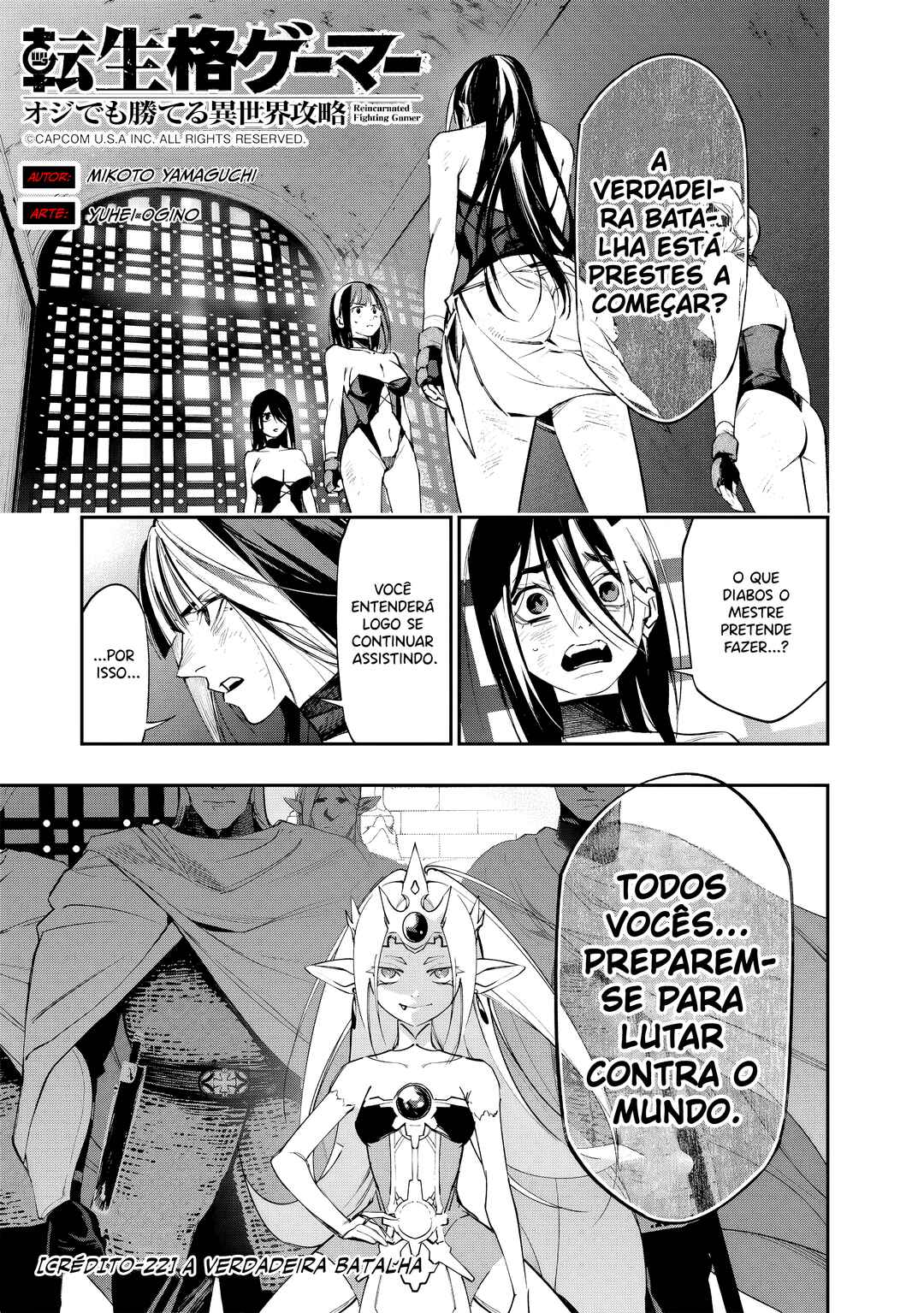 Chapter 22 - Page 2