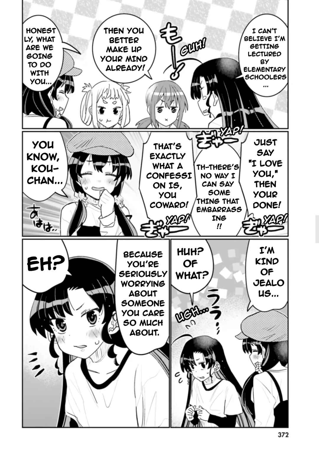Chapter 51 - Page 12