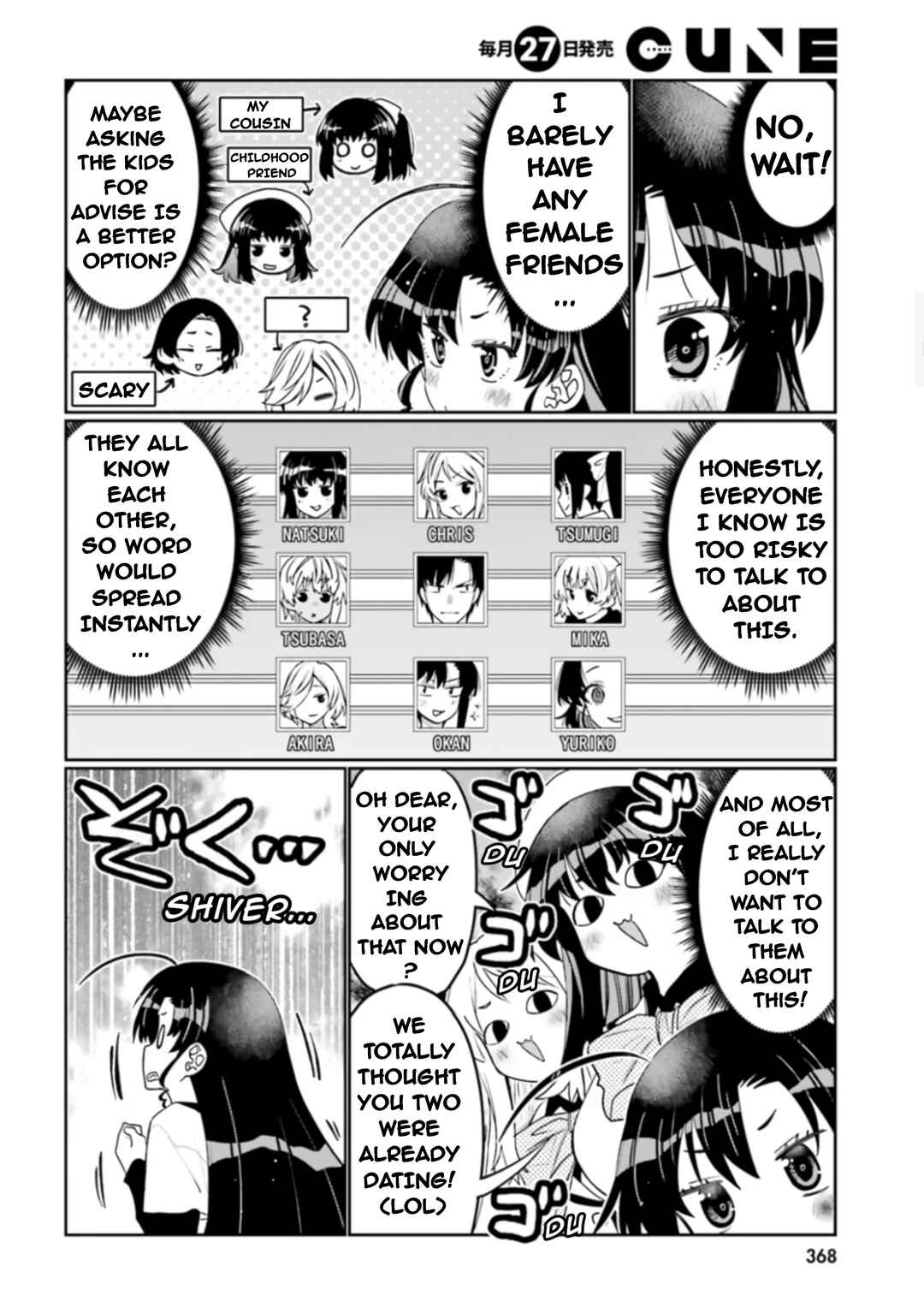 Chapter 51 - Page 8