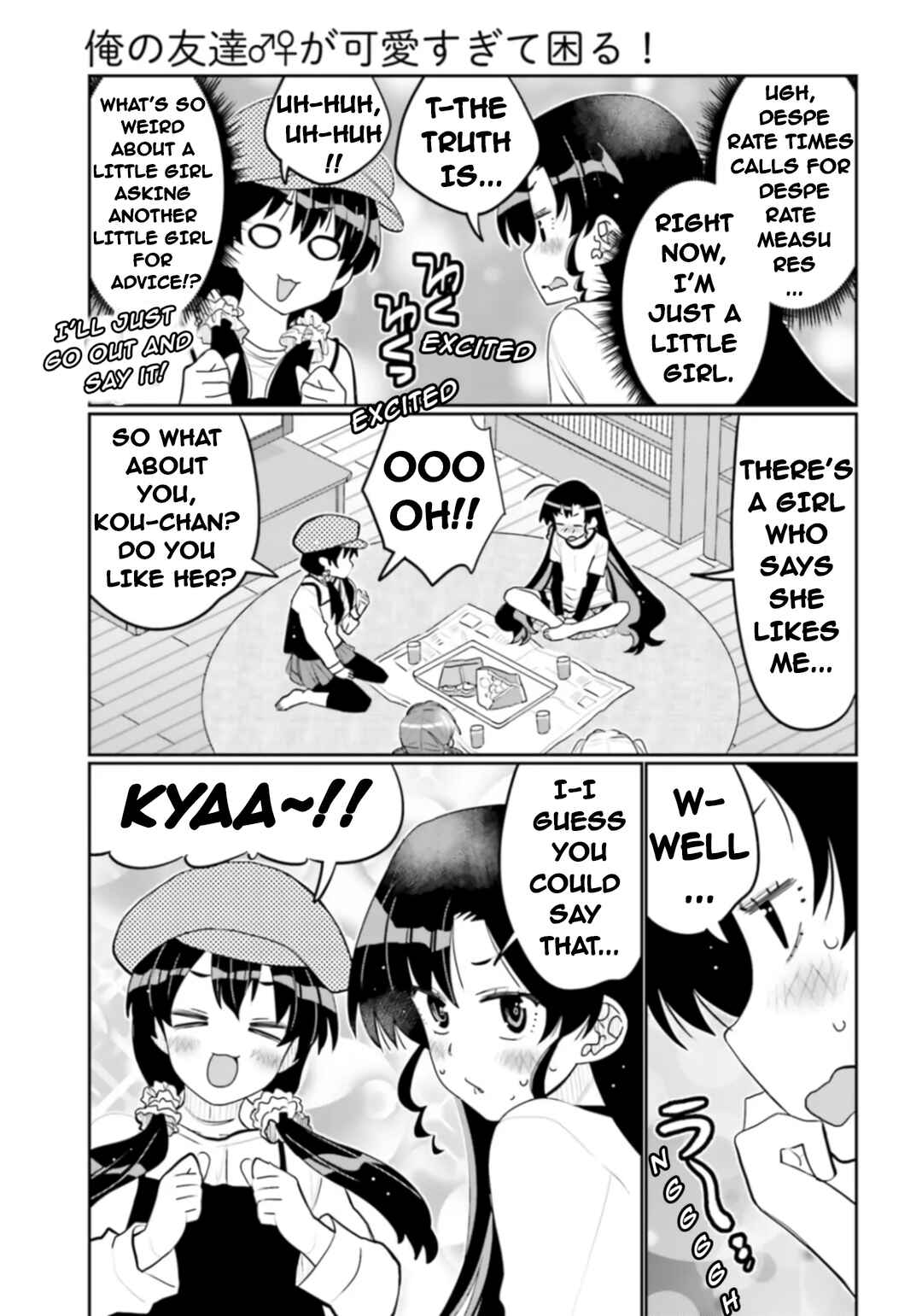 Chapter 51 - Page 9
