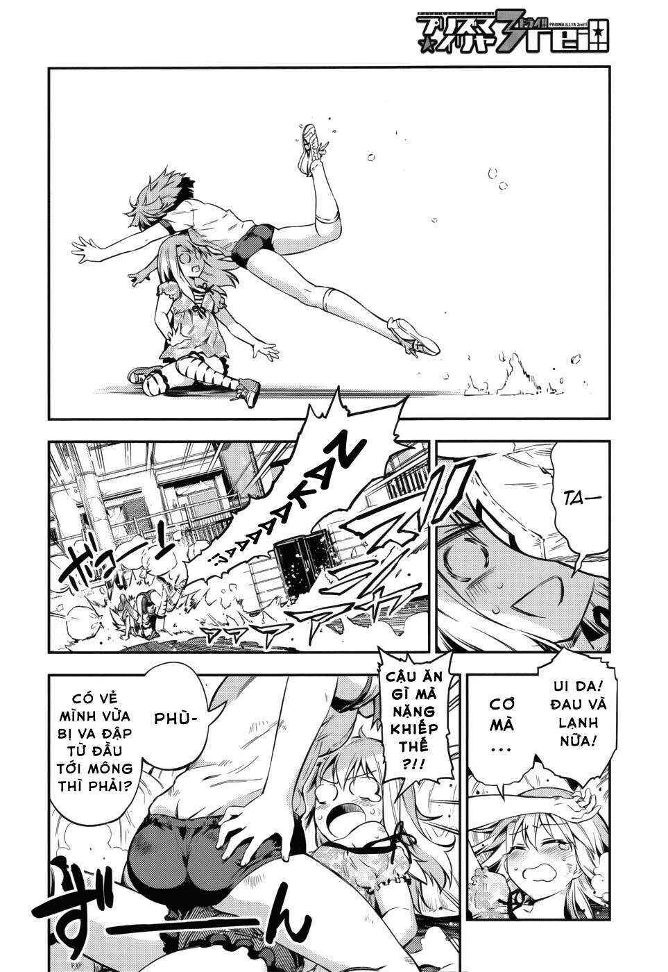 Chapter 1 - Page 12