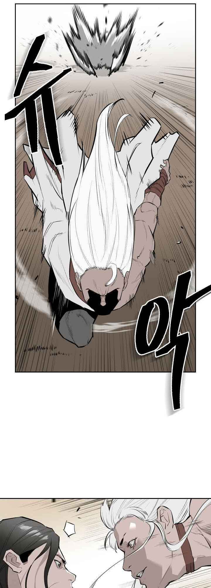 Chapter 18 - Page 13