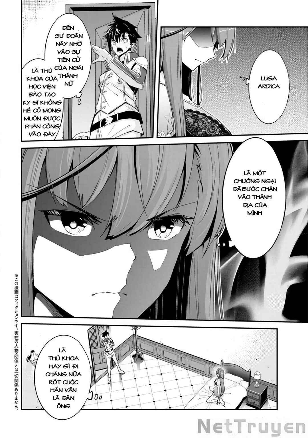 Chapter 2 - Page 3