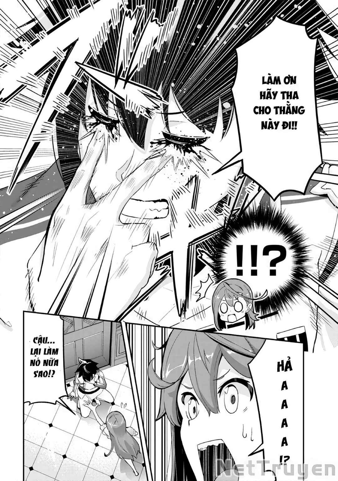 Chapter 2 - Page 5