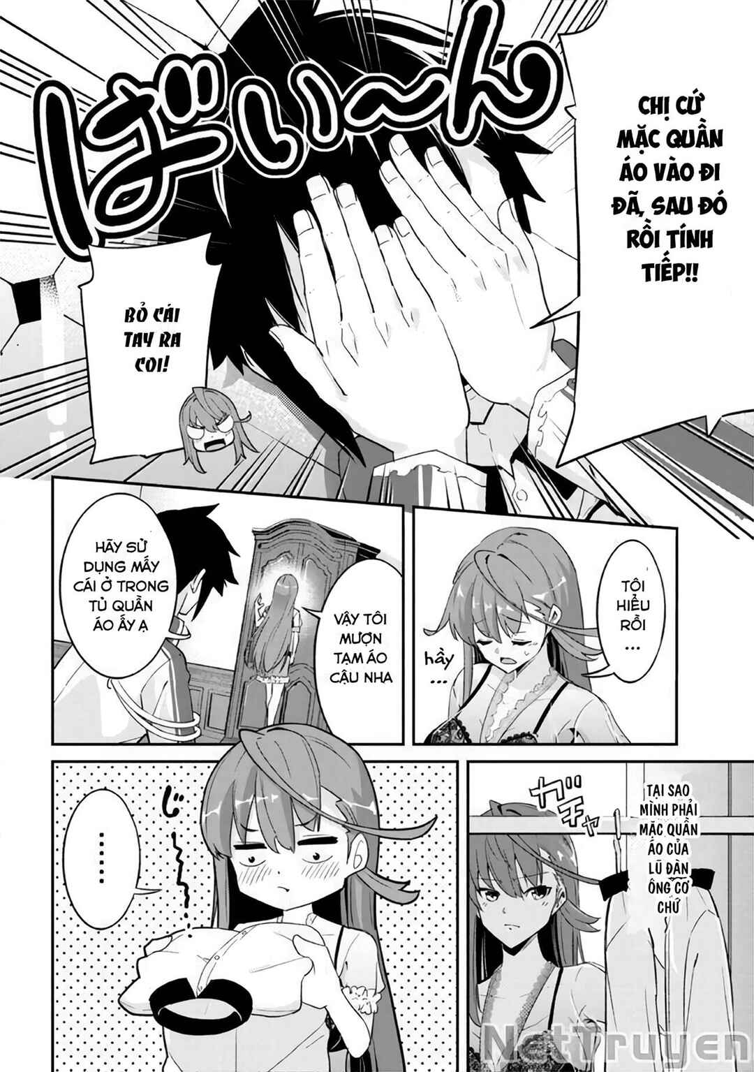 Chapter 2 - Page 7