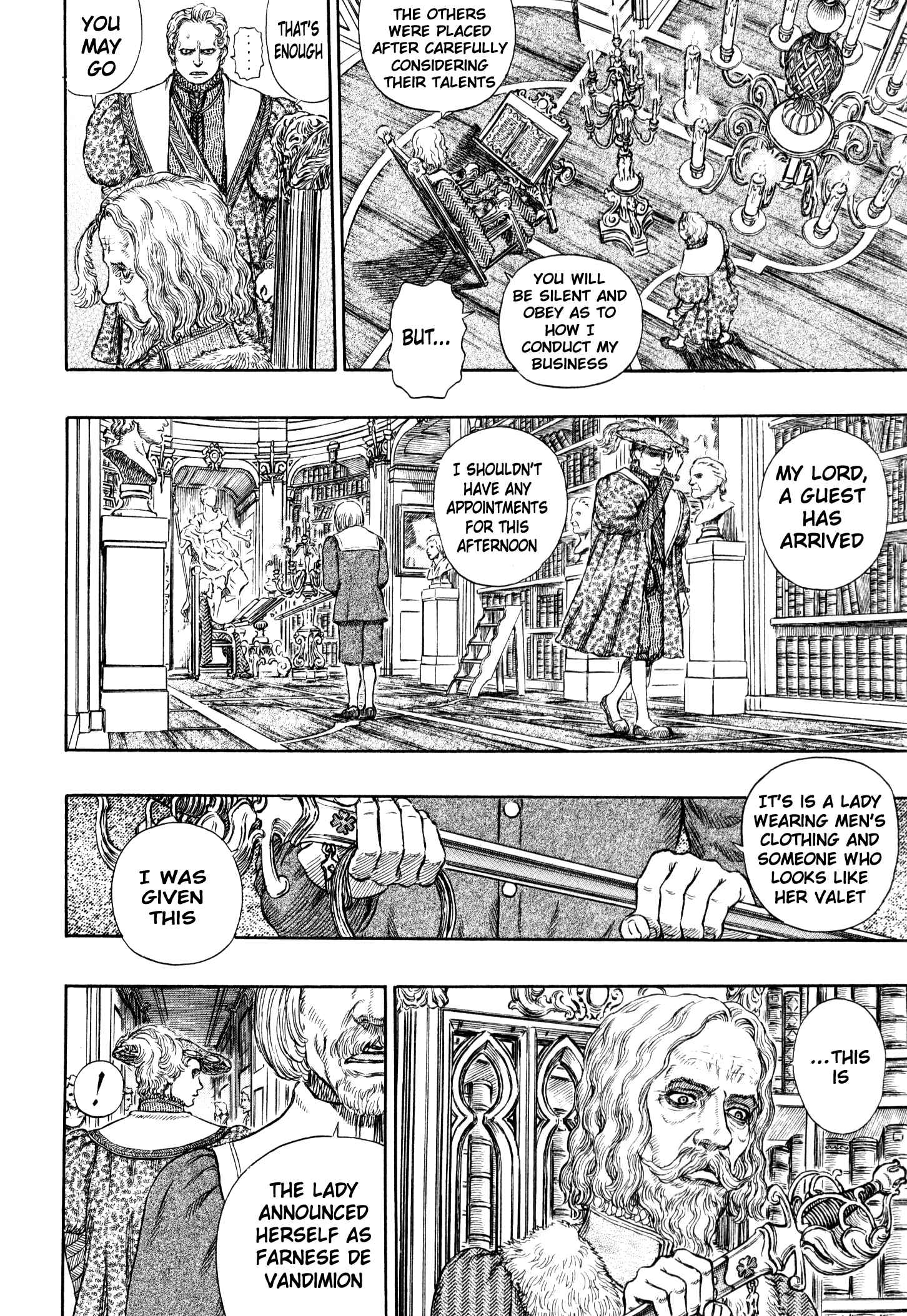 Chapter 251 - Page 14
