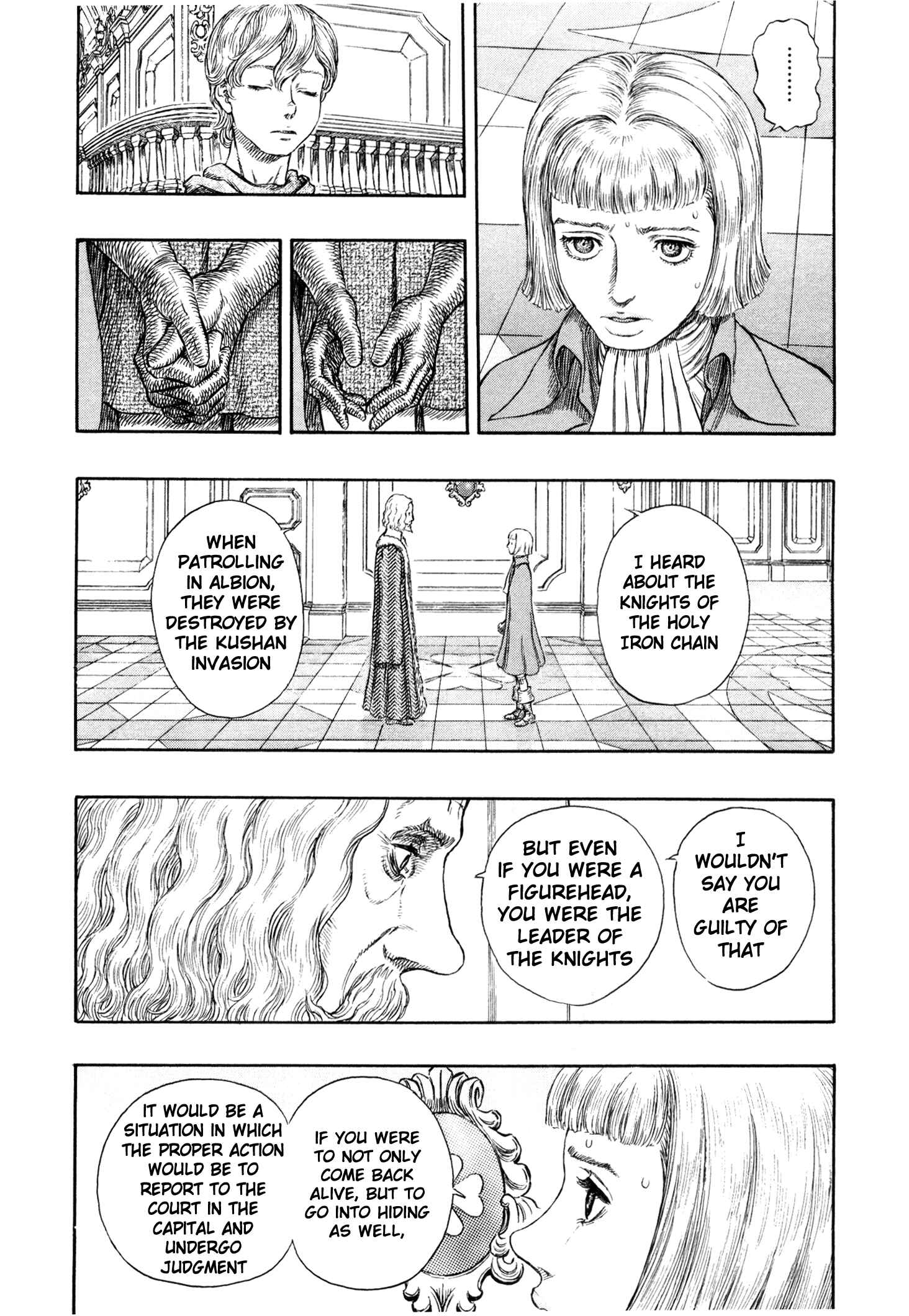 Chapter 251 - Page 18