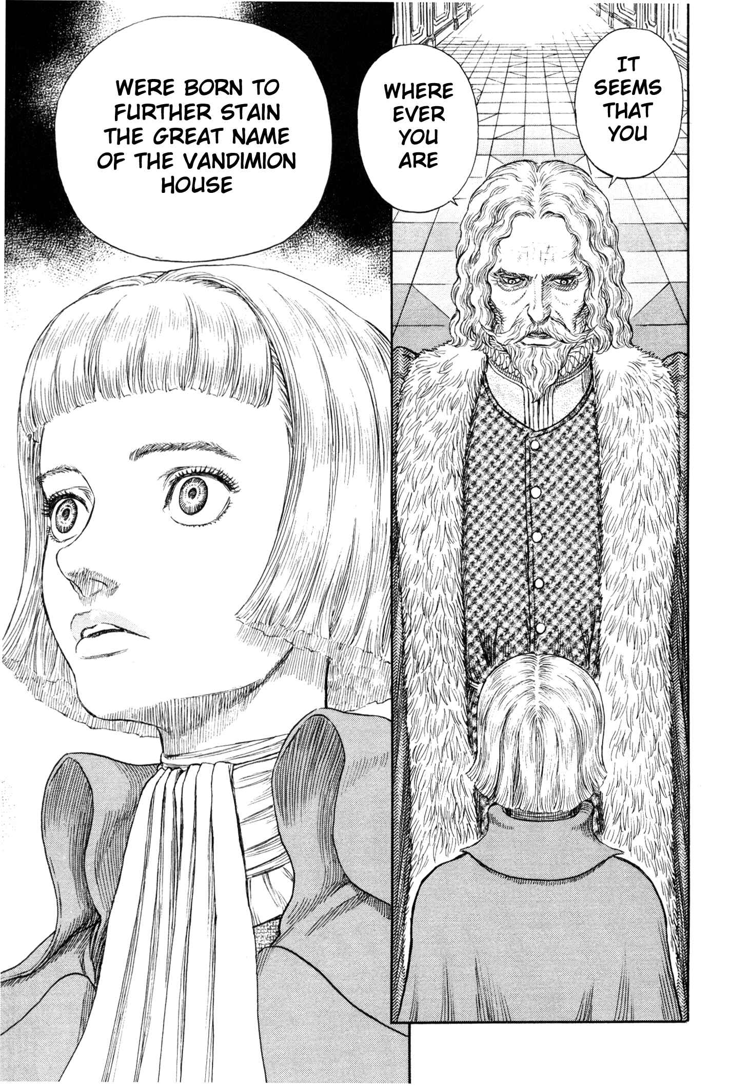 Chapter 251 - Page 19