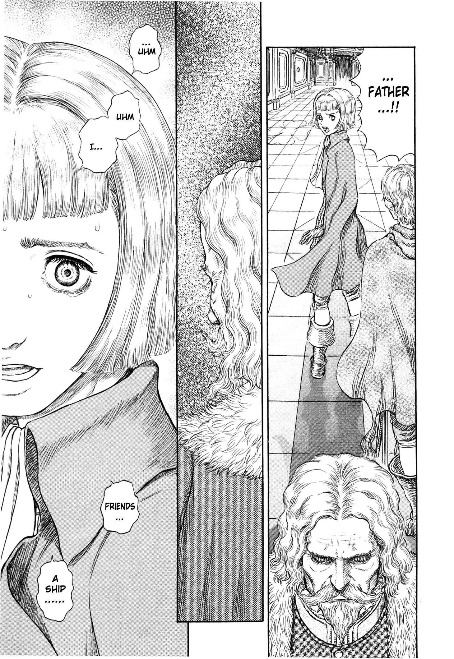 Chapter 251 - Page 21