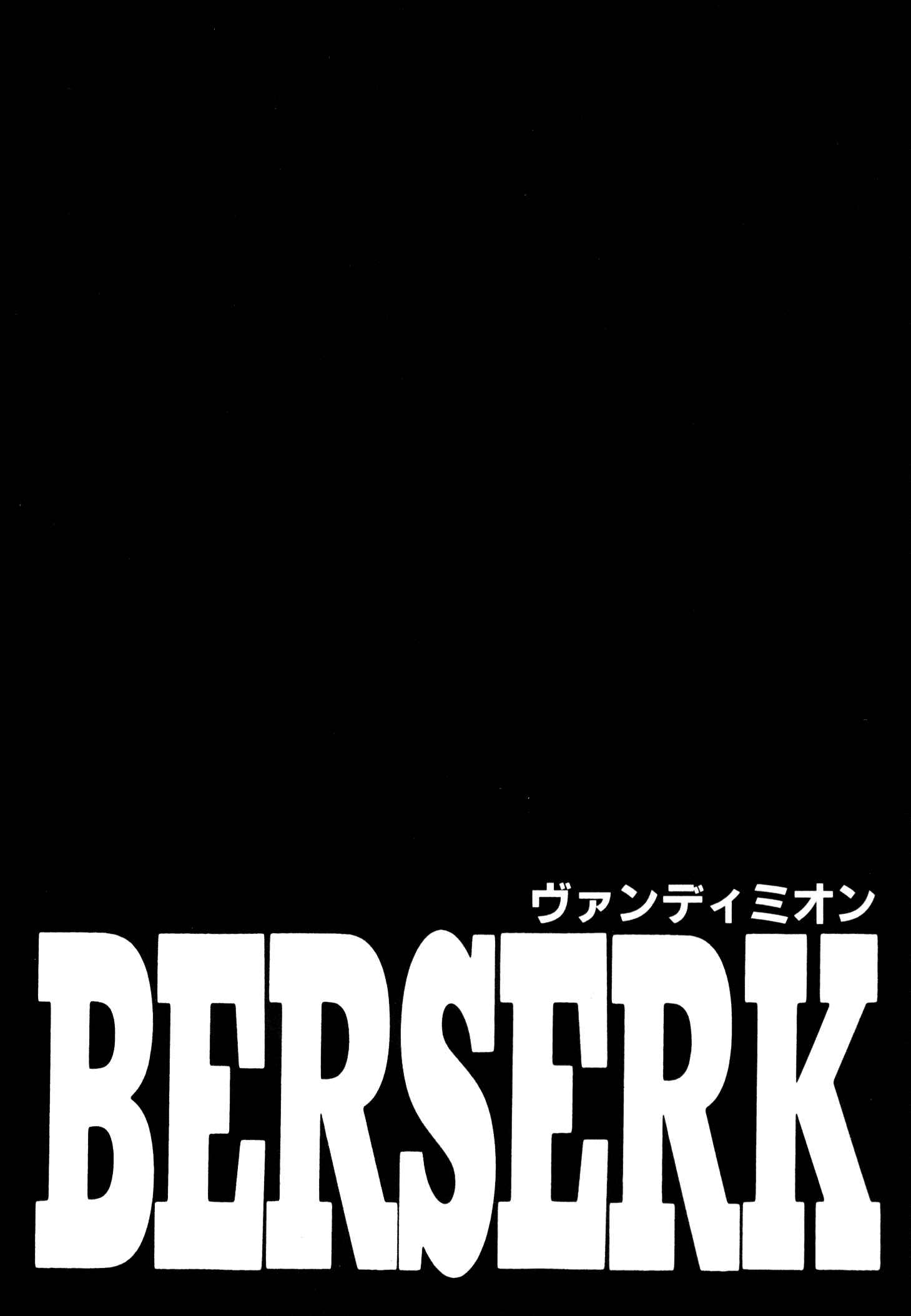 Chapter 251 - Page 3