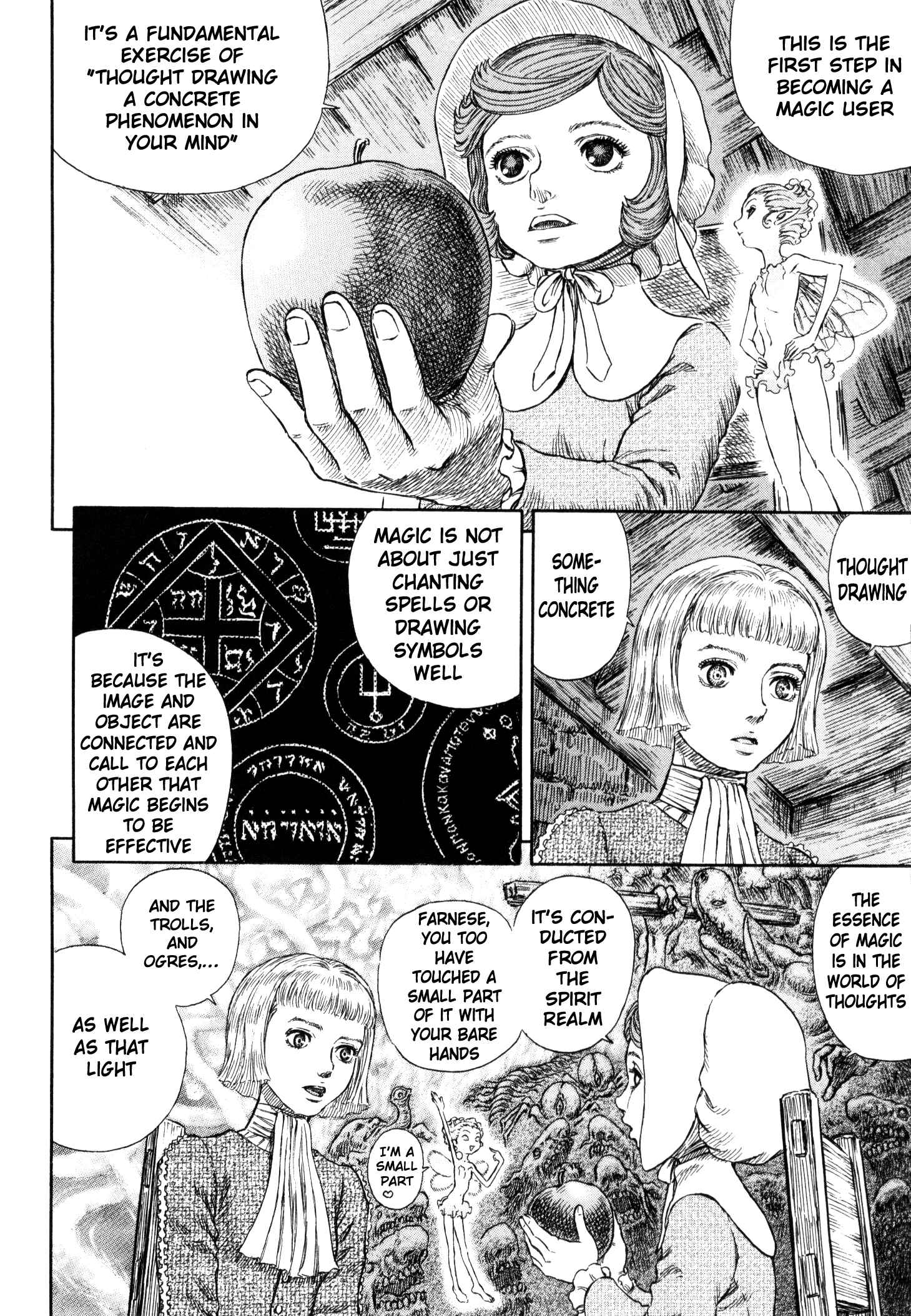 Chapter 251 - Page 5