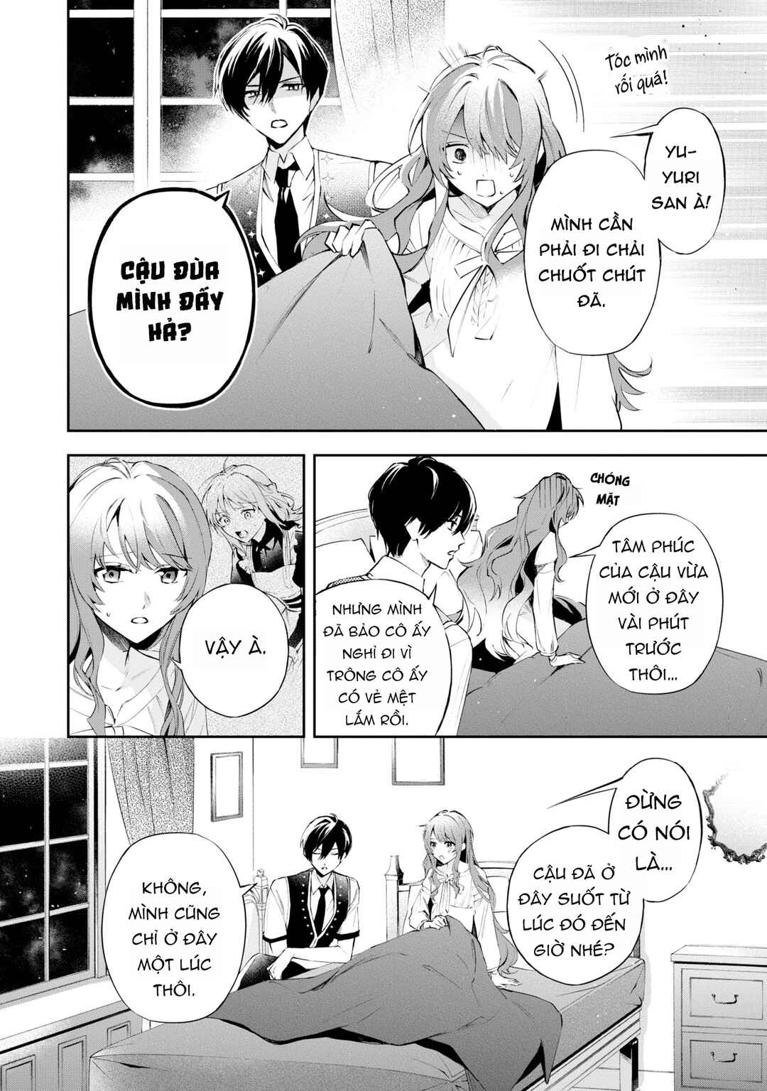 Chapter 18 - Page 26