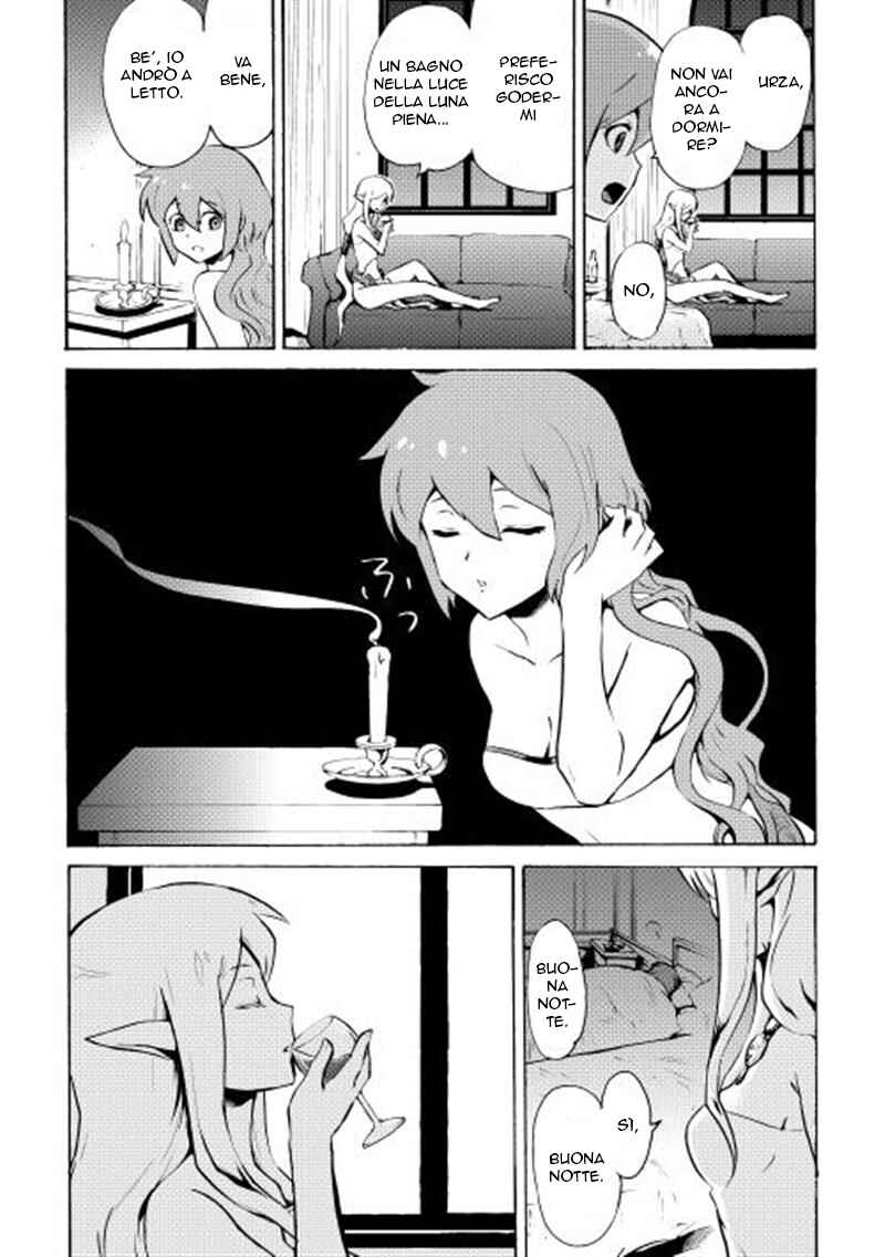 Chapter 7 - Page 4