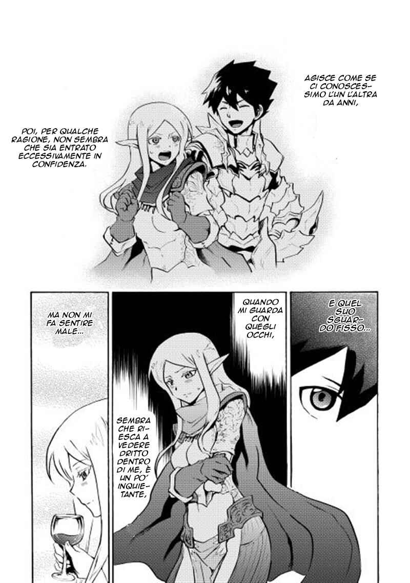 Chapter 7 - Page 7