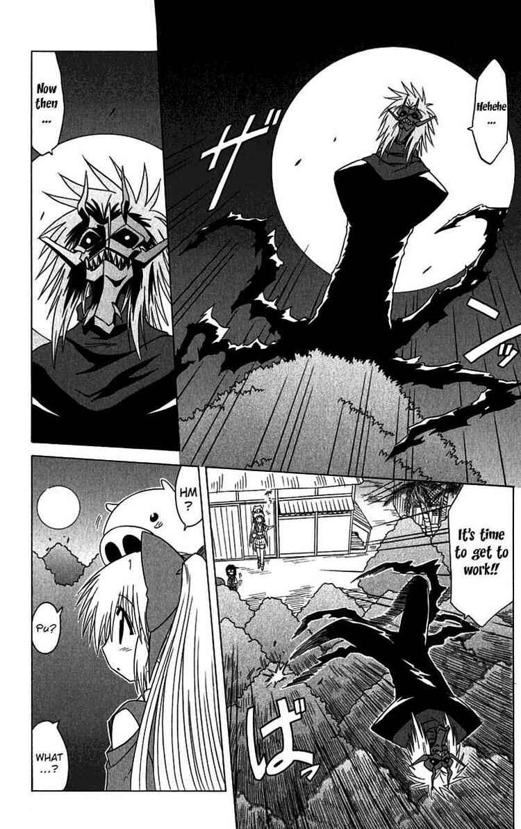Chapter 85 - Page 18