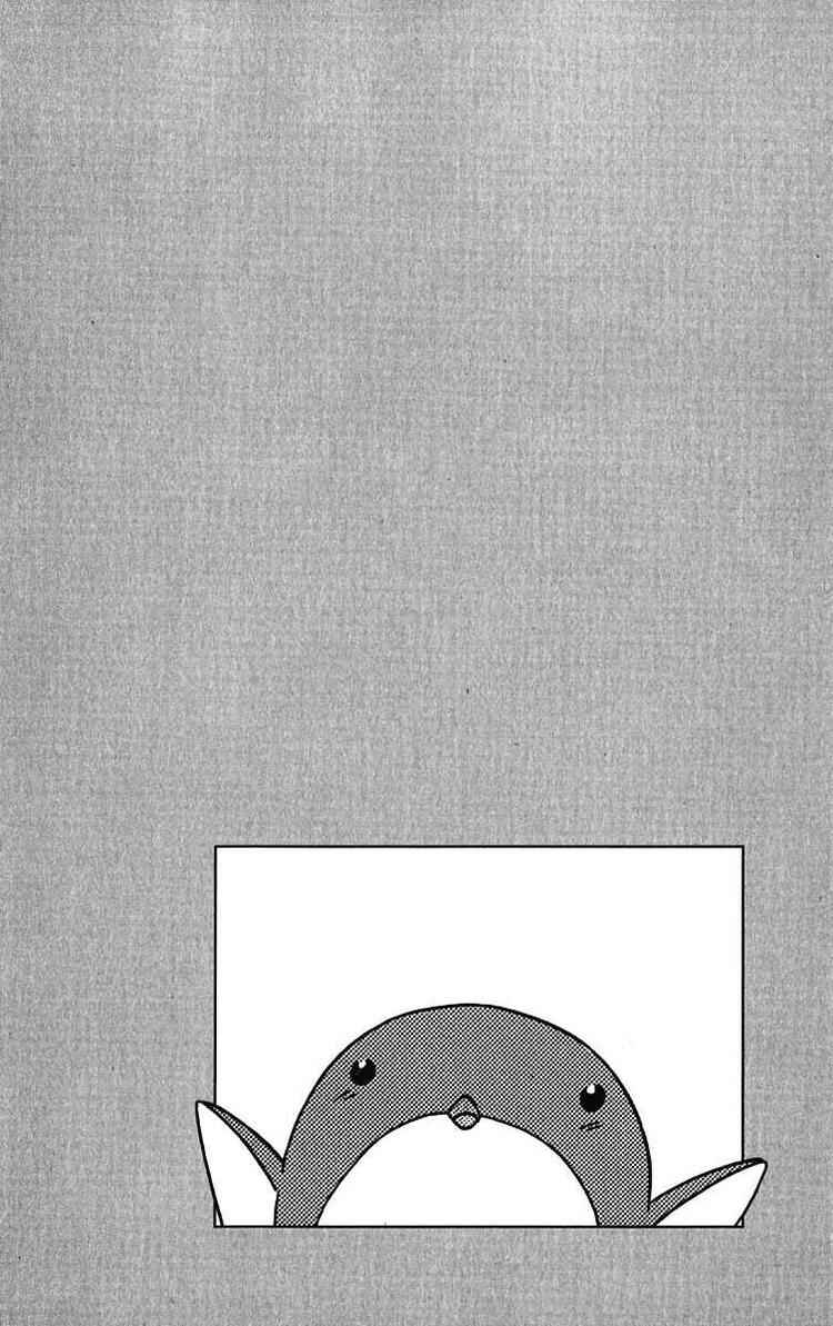 Chapter 85 - Page 2