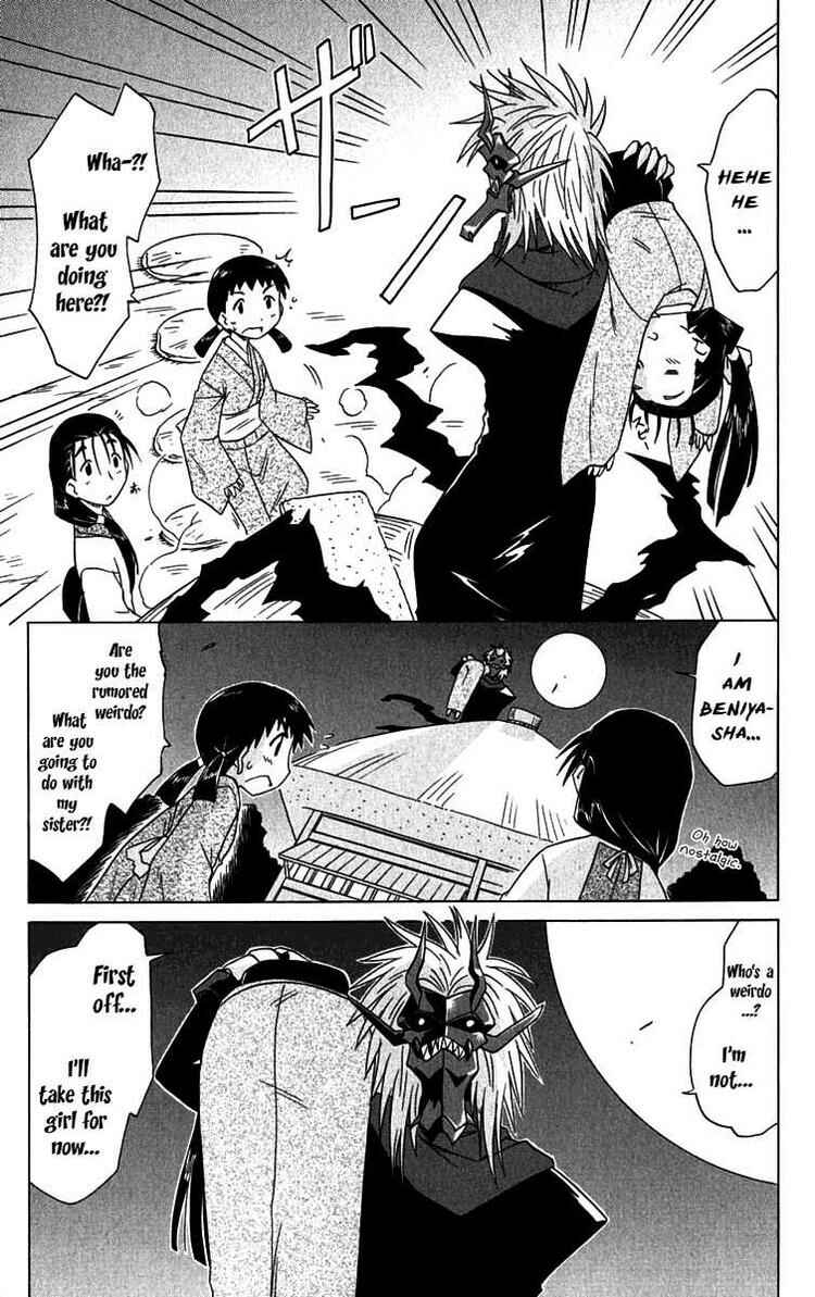 Chapter 85 - Page 21