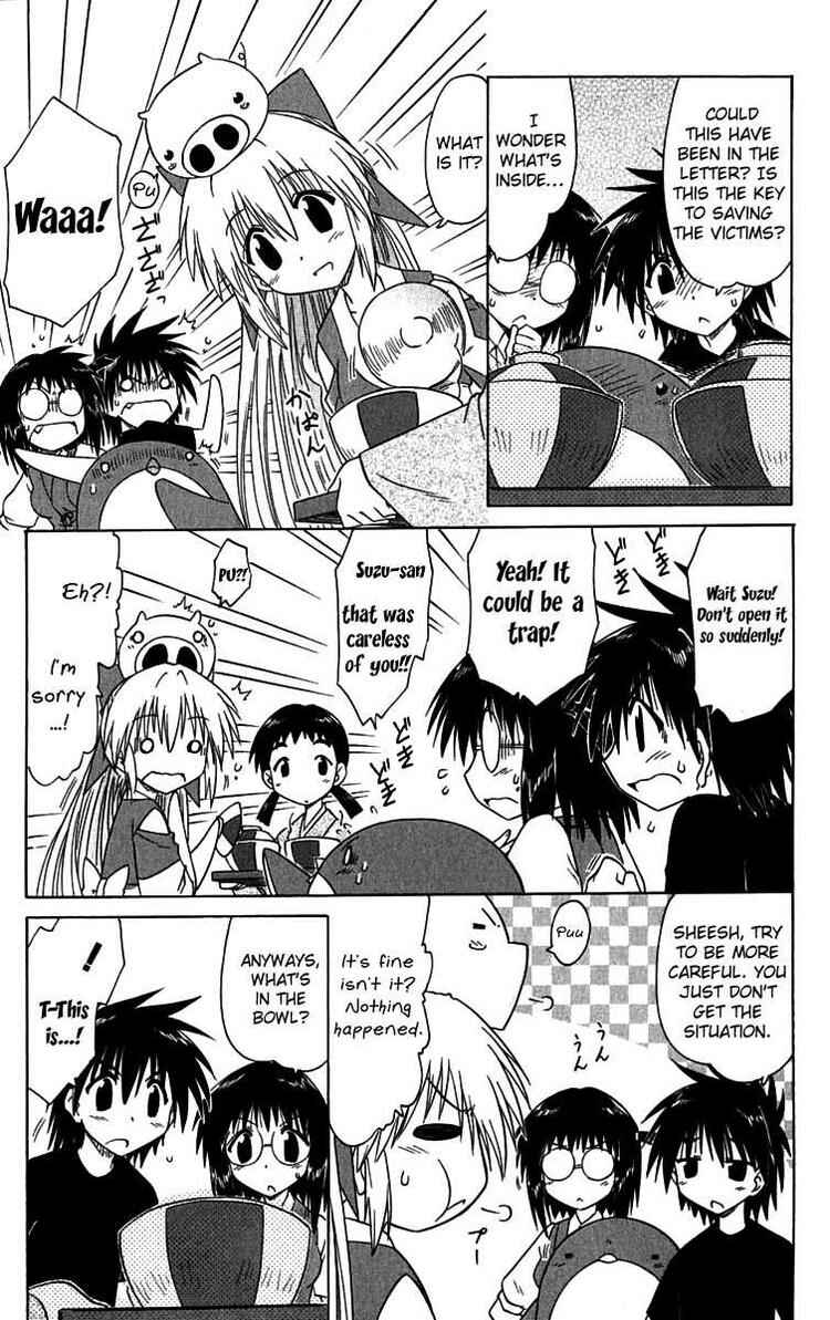 Chapter 85 - Page 23