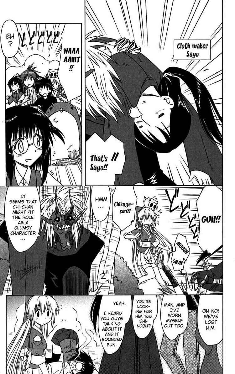Chapter 85 - Page 29