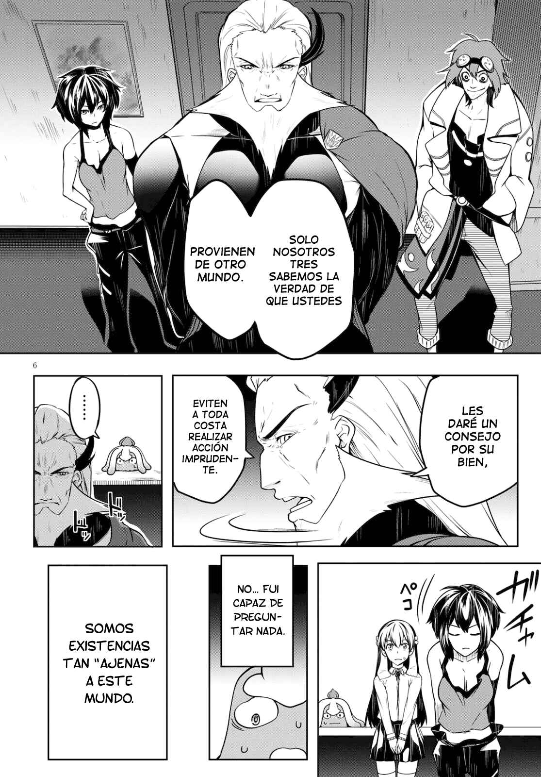 Chapter 2 - Page 7