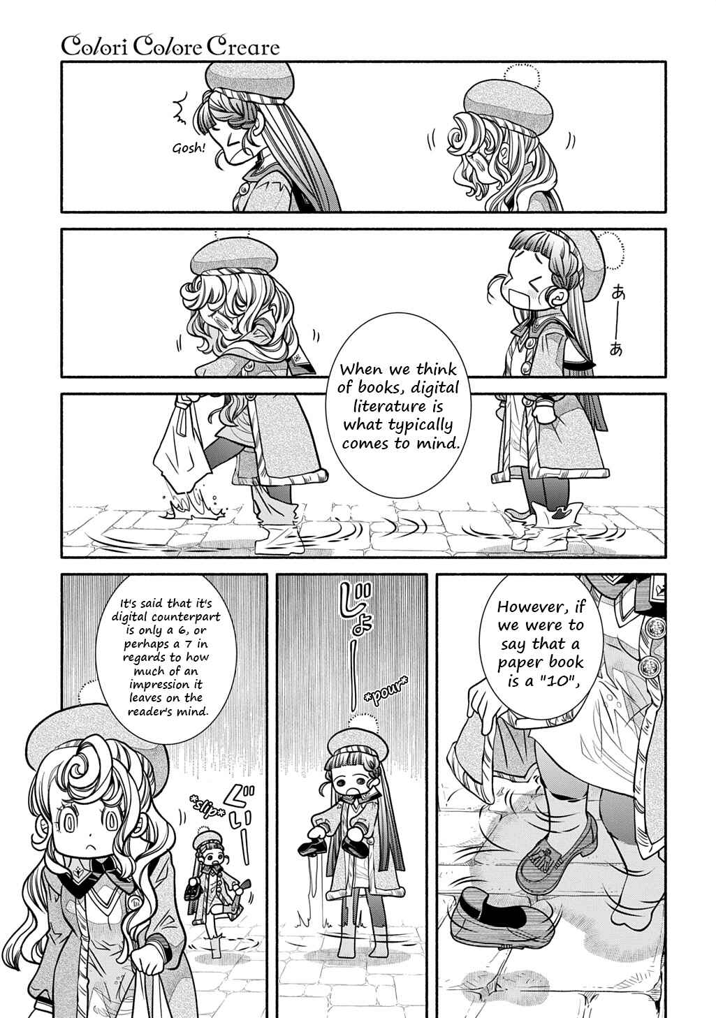 Chapter 32 - Page 15