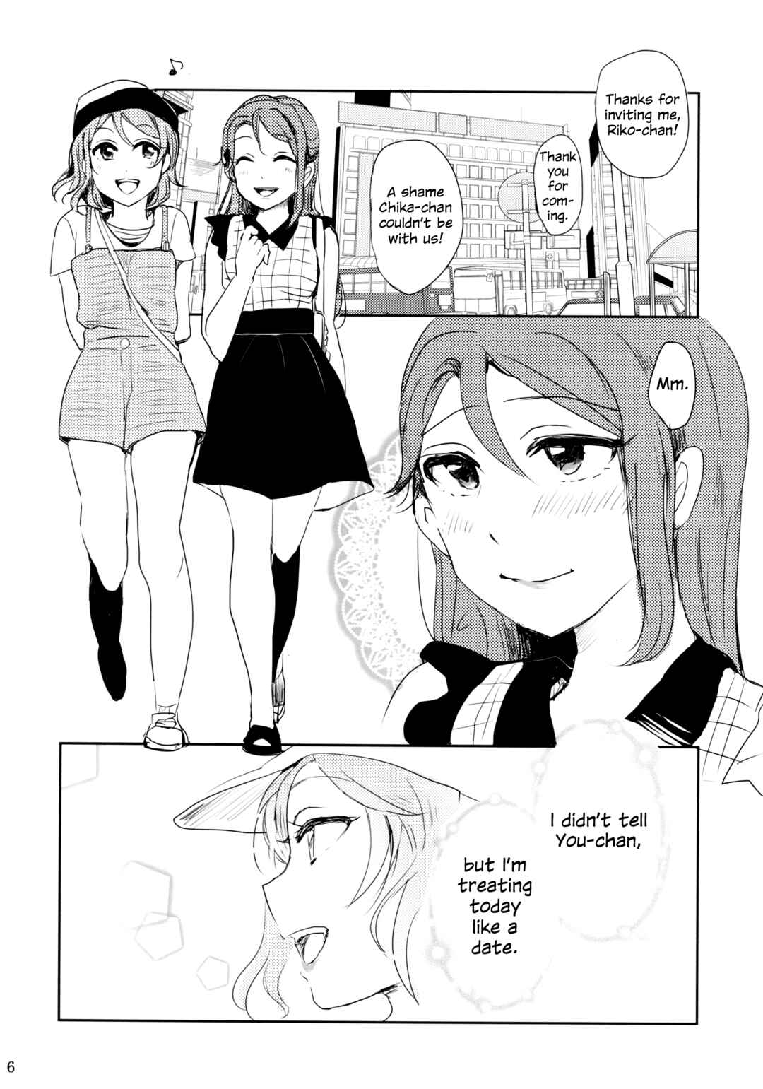 Chapter 2 - Page 5